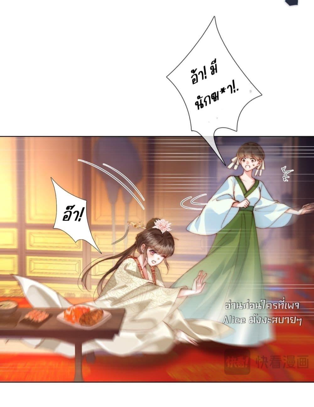 Manga-lc-com อ่านมังงะ อ่านการ์ตูน ออนไลน์ ฟรี PuppetQueen– ตอนที่ 1 2 3 4 5 6 7 8 9 10 11 12 13 14 ฟรี ไม่มีโฆษณา Manga-lc - อ่าน มังงะ อ่าน การ์ตูน ออนไลน์ อ่านมังงะ ฟรี