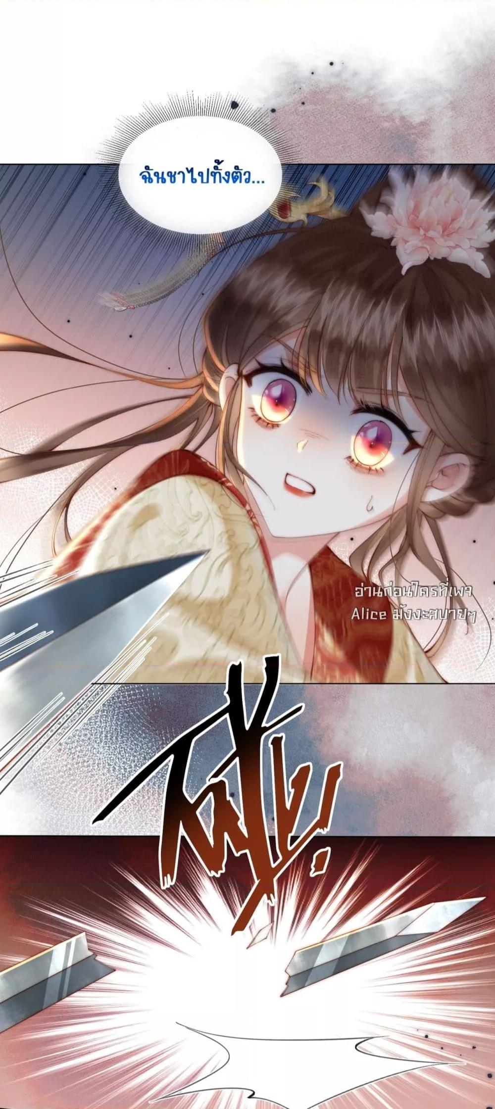 Manga-lc-com อ่านมังงะ อ่านการ์ตูน ออนไลน์ ฟรี PuppetQueen– ตอนที่ 1 2 3 4 5 6 7 8 9 10 11 12 13 14 ฟรี ไม่มีโฆษณา Manga-lc - อ่าน มังงะ อ่าน การ์ตูน ออนไลน์ อ่านมังงะ ฟรี