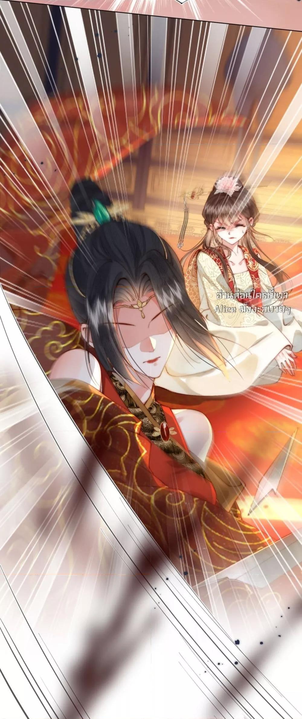 Manga-lc-com อ่านมังงะ อ่านการ์ตูน ออนไลน์ ฟรี PuppetQueen– ตอนที่ 1 2 3 4 5 6 7 8 9 10 11 12 13 14 ฟรี ไม่มีโฆษณา Manga-lc - อ่าน มังงะ อ่าน การ์ตูน ออนไลน์ อ่านมังงะ ฟรี