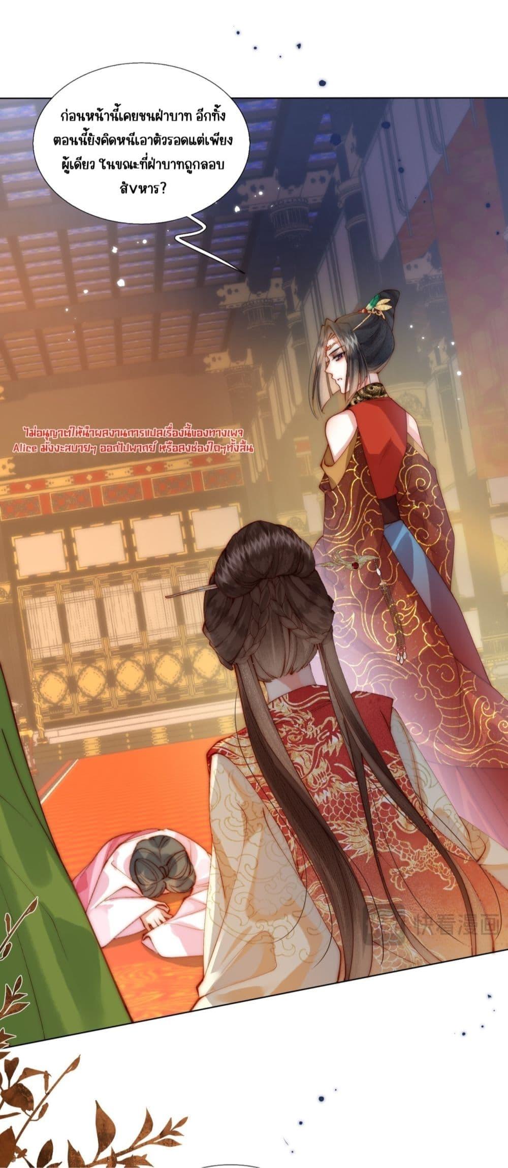 Manga-lc-com อ่านมังงะ อ่านการ์ตูน ออนไลน์ ฟรี PuppetQueen– ตอนที่ 1 2 3 4 5 6 7 8 9 10 11 12 13 14 ฟรี ไม่มีโฆษณา Manga-lc - อ่าน มังงะ อ่าน การ์ตูน ออนไลน์ อ่านมังงะ ฟรี