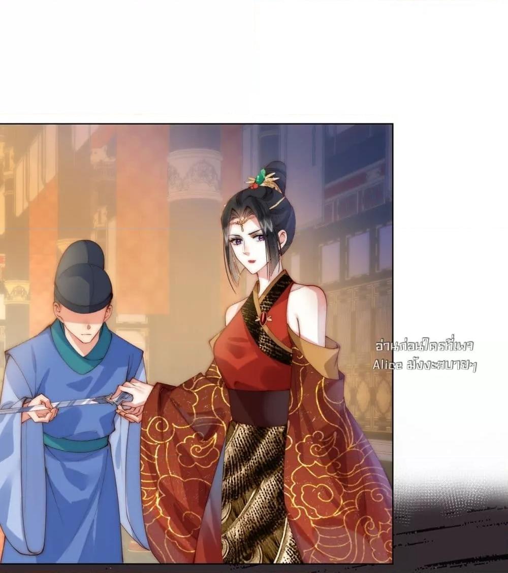 Manga-lc-com อ่านมังงะ อ่านการ์ตูน ออนไลน์ ฟรี PuppetQueen– ตอนที่ 1 2 3 4 5 6 7 8 9 10 11 12 13 14 ฟรี ไม่มีโฆษณา Manga-lc - อ่าน มังงะ อ่าน การ์ตูน ออนไลน์ อ่านมังงะ ฟรี