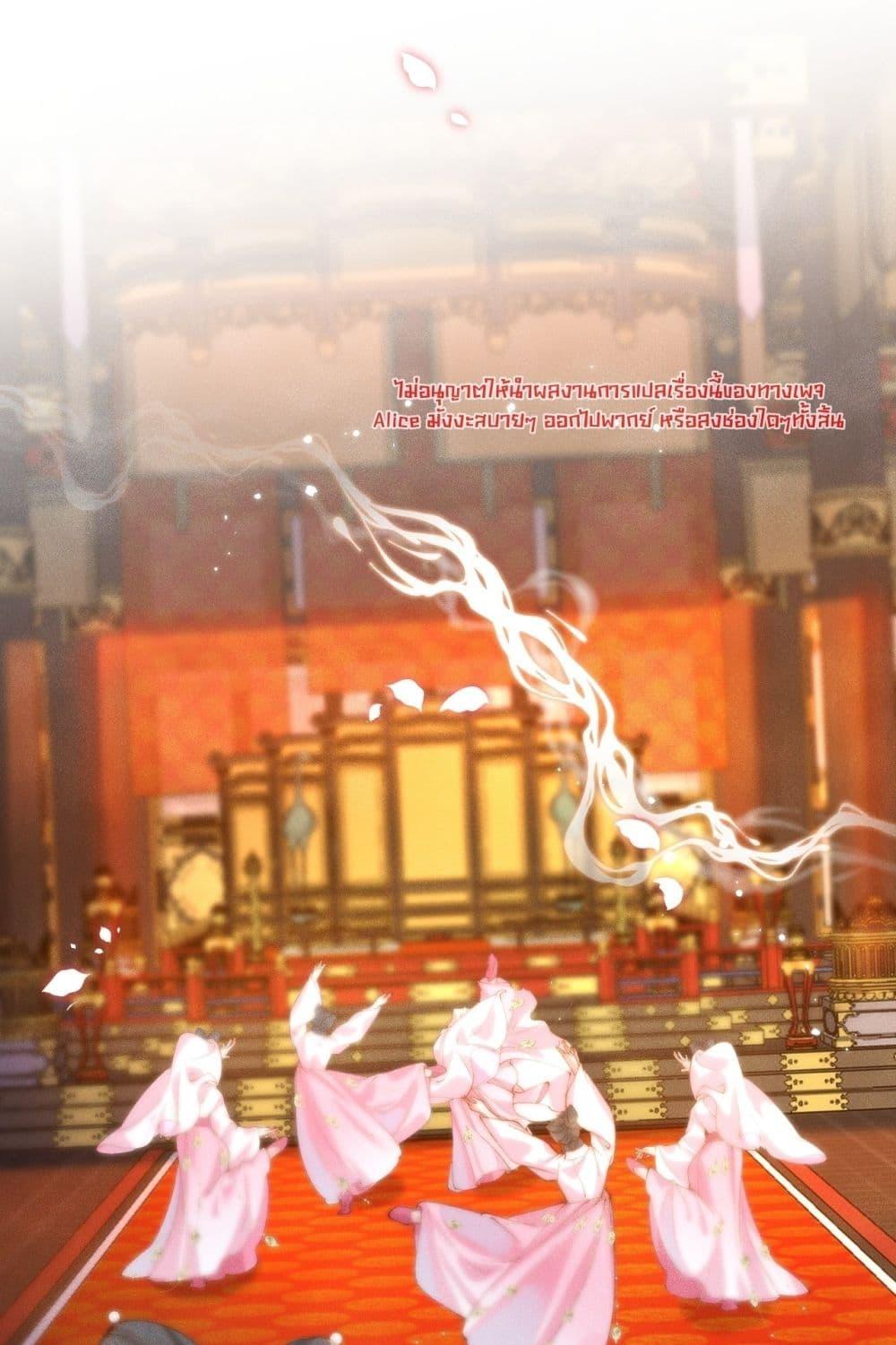 Manga-lc-com อ่านมังงะ อ่านการ์ตูน ออนไลน์ ฟรี PuppetQueen– ตอนที่ 1 2 3 4 5 6 7 8 9 10 11 12 13 14 ฟรี ไม่มีโฆษณา Manga-lc - อ่าน มังงะ อ่าน การ์ตูน ออนไลน์ อ่านมังงะ ฟรี