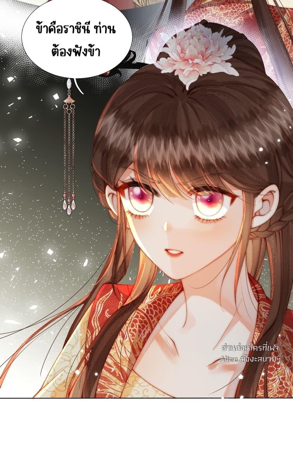 Manga-lc-com อ่านมังงะ อ่านการ์ตูน ออนไลน์ ฟรี PuppetQueen– ตอนที่ 1 2 3 4 5 6 7 8 9 10 11 12 13 14 ฟรี ไม่มีโฆษณา Manga-lc - อ่าน มังงะ อ่าน การ์ตูน ออนไลน์ อ่านมังงะ ฟรี