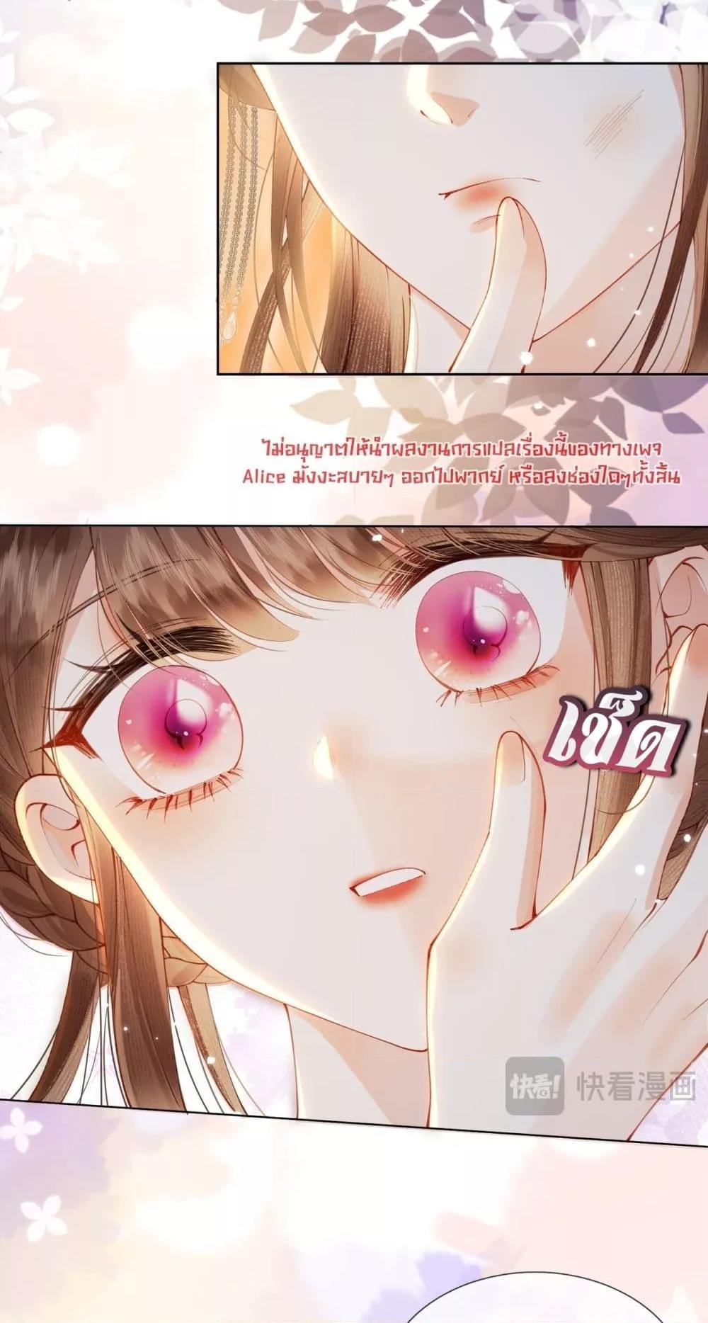 Manga-lc-com อ่านมังงะ อ่านการ์ตูน ออนไลน์ ฟรี PuppetQueen– ตอนที่ 1 2 3 4 5 6 7 8 9 10 11 12 13 14 ฟรี ไม่มีโฆษณา Manga-lc - อ่าน มังงะ อ่าน การ์ตูน ออนไลน์ อ่านมังงะ ฟรี