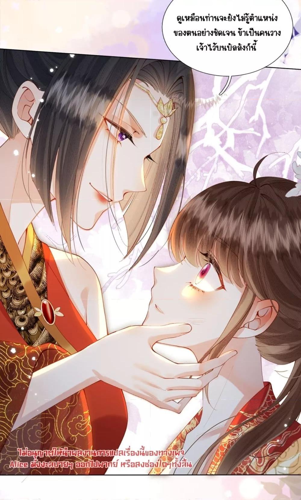 Manga-lc-com อ่านมังงะ อ่านการ์ตูน ออนไลน์ ฟรี PuppetQueen– ตอนที่ 1 2 3 4 5 6 7 8 9 10 11 12 13 14 ฟรี ไม่มีโฆษณา Manga-lc - อ่าน มังงะ อ่าน การ์ตูน ออนไลน์ อ่านมังงะ ฟรี