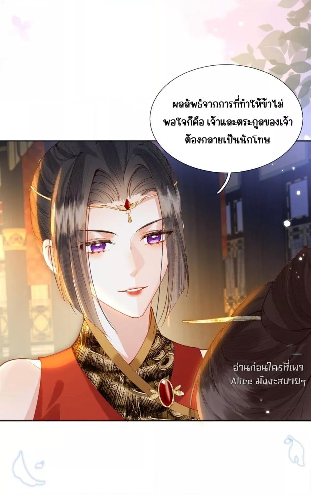 Manga-lc-com อ่านมังงะ อ่านการ์ตูน ออนไลน์ ฟรี PuppetQueen– ตอนที่ 1 2 3 4 5 6 7 8 9 10 11 12 13 14 ฟรี ไม่มีโฆษณา Manga-lc - อ่าน มังงะ อ่าน การ์ตูน ออนไลน์ อ่านมังงะ ฟรี