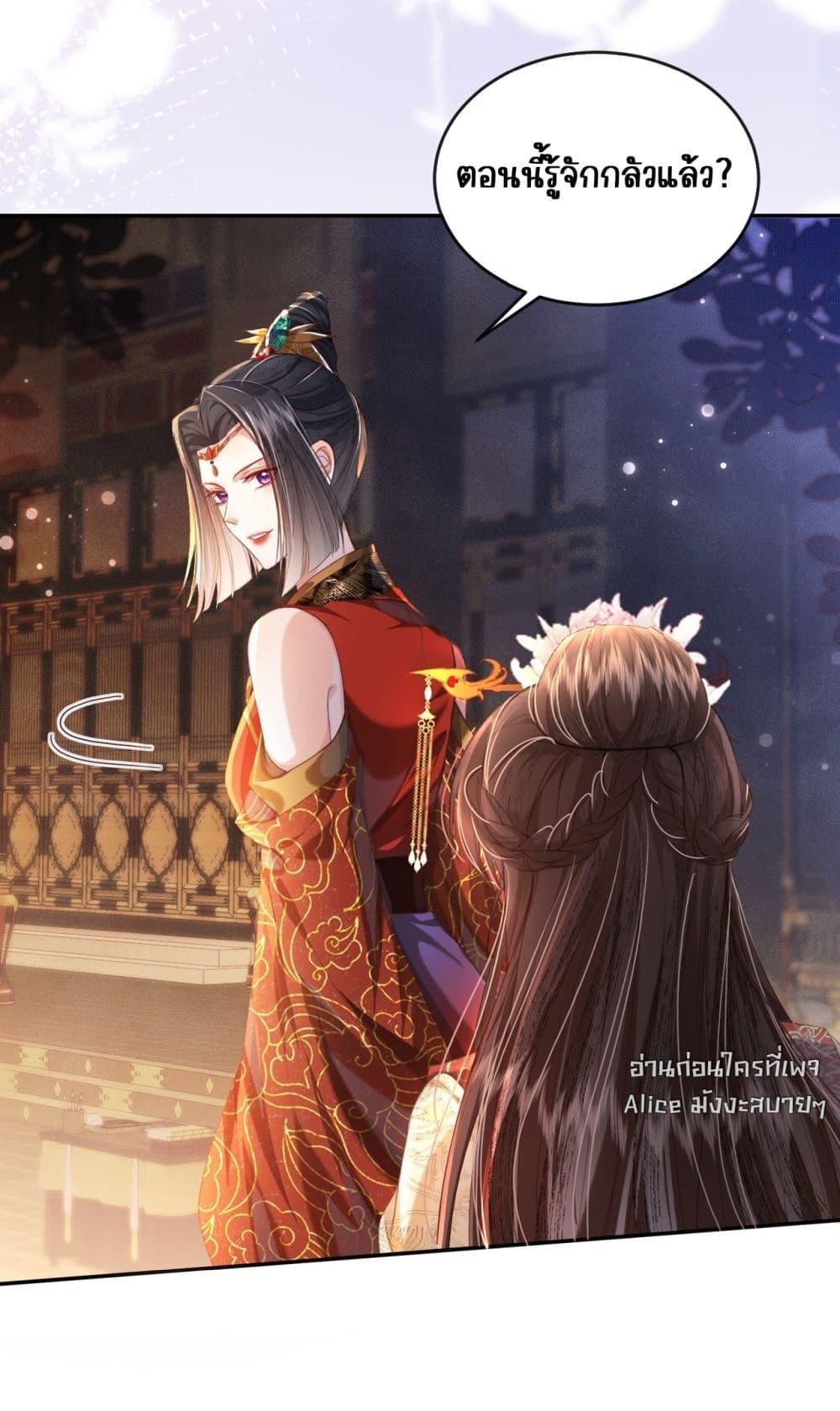 Manga-lc-com อ่านมังงะ อ่านการ์ตูน ออนไลน์ ฟรี PuppetQueen– ตอนที่ 1 2 3 4 5 6 7 8 9 10 11 12 13 14 ฟรี ไม่มีโฆษณา Manga-lc - อ่าน มังงะ อ่าน การ์ตูน ออนไลน์ อ่านมังงะ ฟรี