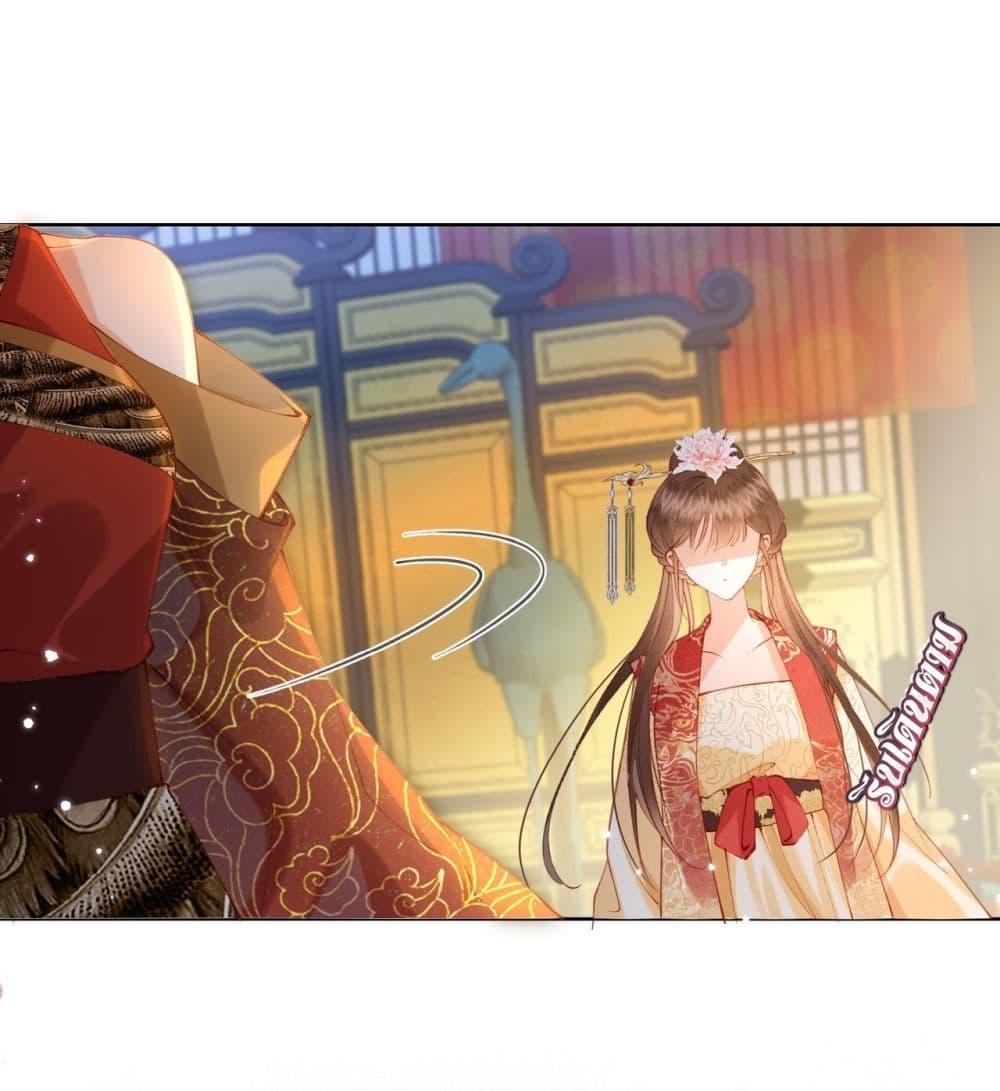 Manga-lc-com อ่านมังงะ อ่านการ์ตูน ออนไลน์ ฟรี PuppetQueen– ตอนที่ 1 2 3 4 5 6 7 8 9 10 11 12 13 14 ฟรี ไม่มีโฆษณา Manga-lc - อ่าน มังงะ อ่าน การ์ตูน ออนไลน์ อ่านมังงะ ฟรี