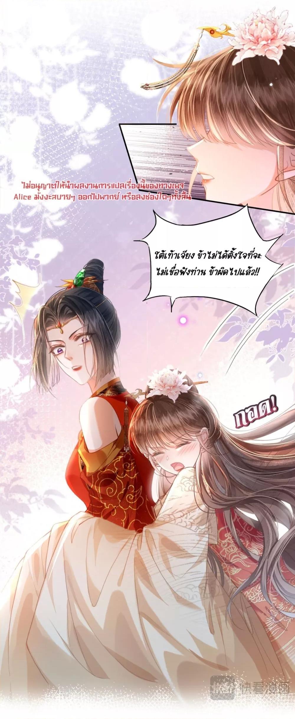 Manga-lc-com อ่านมังงะ อ่านการ์ตูน ออนไลน์ ฟรี PuppetQueen– ตอนที่ 1 2 3 4 5 6 7 8 9 10 11 12 13 14 ฟรี ไม่มีโฆษณา Manga-lc - อ่าน มังงะ อ่าน การ์ตูน ออนไลน์ อ่านมังงะ ฟรี
