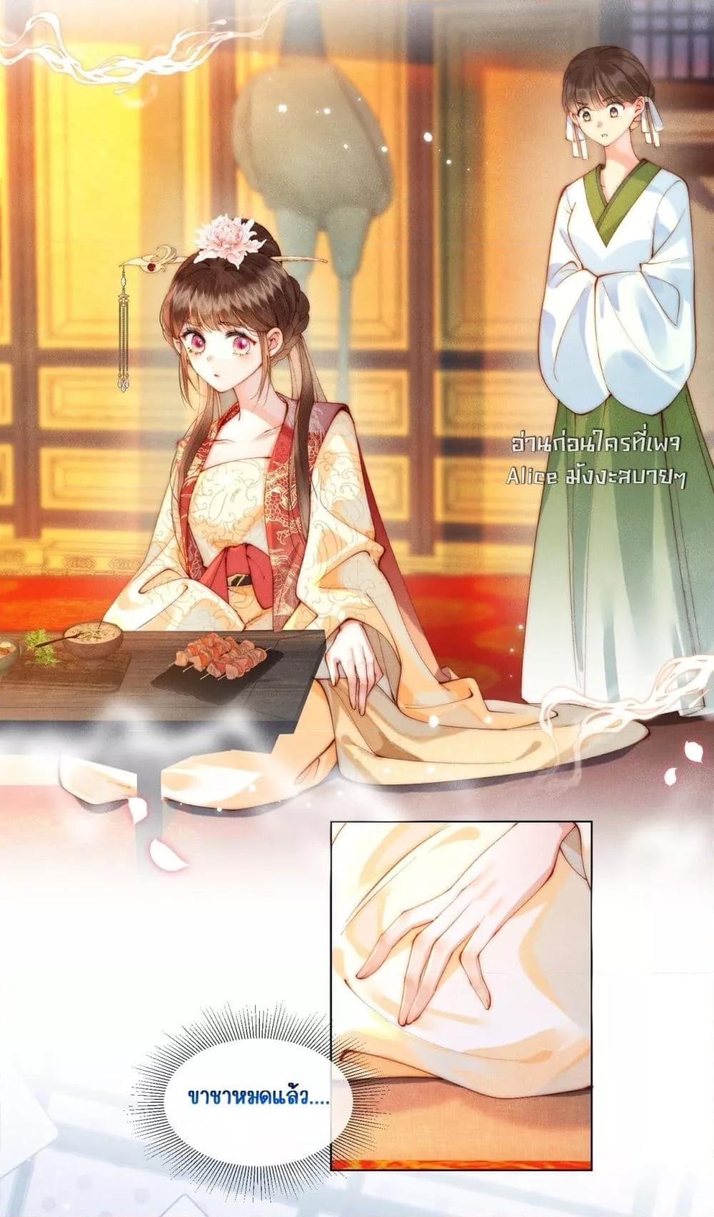 Manga-lc-com อ่านมังงะ อ่านการ์ตูน ออนไลน์ ฟรี PuppetQueen– ตอนที่ 1 2 3 4 5 6 7 8 9 10 11 12 13 14 ฟรี ไม่มีโฆษณา Manga-lc - อ่าน มังงะ อ่าน การ์ตูน ออนไลน์ อ่านมังงะ ฟรี