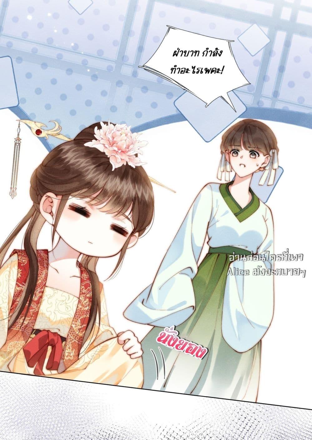 Manga-lc-com อ่านมังงะ อ่านการ์ตูน ออนไลน์ ฟรี PuppetQueen– ตอนที่ 1 2 3 4 5 6 7 8 9 10 11 12 13 14 ฟรี ไม่มีโฆษณา Manga-lc - อ่าน มังงะ อ่าน การ์ตูน ออนไลน์ อ่านมังงะ ฟรี