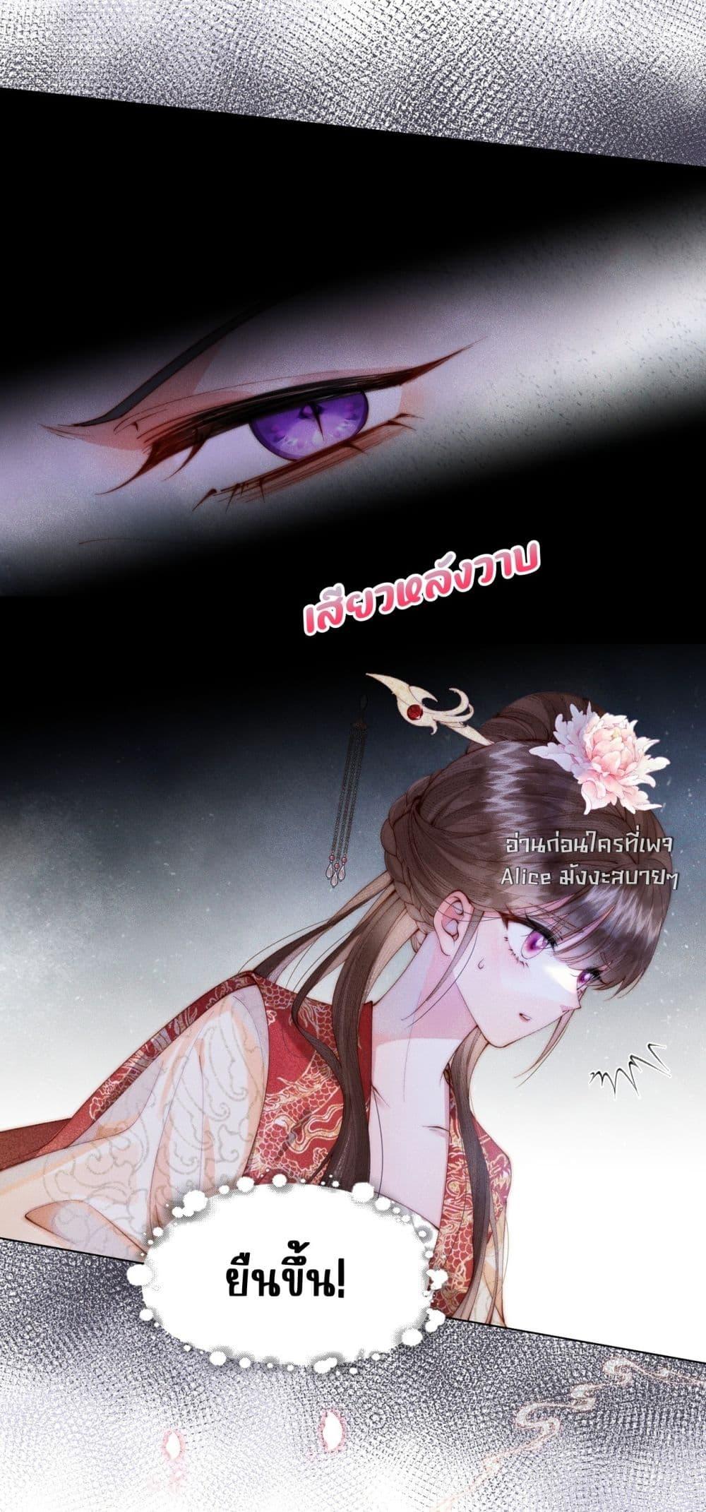 Manga-lc-com อ่านมังงะ อ่านการ์ตูน ออนไลน์ ฟรี PuppetQueen– ตอนที่ 1 2 3 4 5 6 7 8 9 10 11 12 13 14 ฟรี ไม่มีโฆษณา Manga-lc - อ่าน มังงะ อ่าน การ์ตูน ออนไลน์ อ่านมังงะ ฟรี