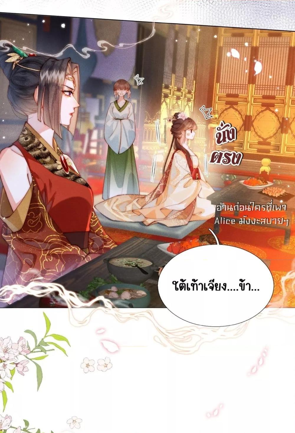 Manga-lc-com อ่านมังงะ อ่านการ์ตูน ออนไลน์ ฟรี PuppetQueen– ตอนที่ 1 2 3 4 5 6 7 8 9 10 11 12 13 14 ฟรี ไม่มีโฆษณา Manga-lc - อ่าน มังงะ อ่าน การ์ตูน ออนไลน์ อ่านมังงะ ฟรี