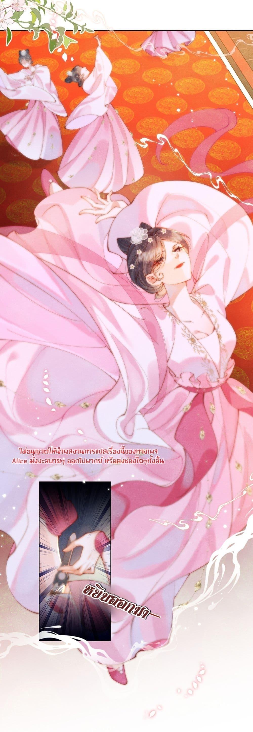 Manga-lc-com อ่านมังงะ อ่านการ์ตูน ออนไลน์ ฟรี PuppetQueen– ตอนที่ 1 2 3 4 5 6 7 8 9 10 11 12 13 14 ฟรี ไม่มีโฆษณา Manga-lc - อ่าน มังงะ อ่าน การ์ตูน ออนไลน์ อ่านมังงะ ฟรี