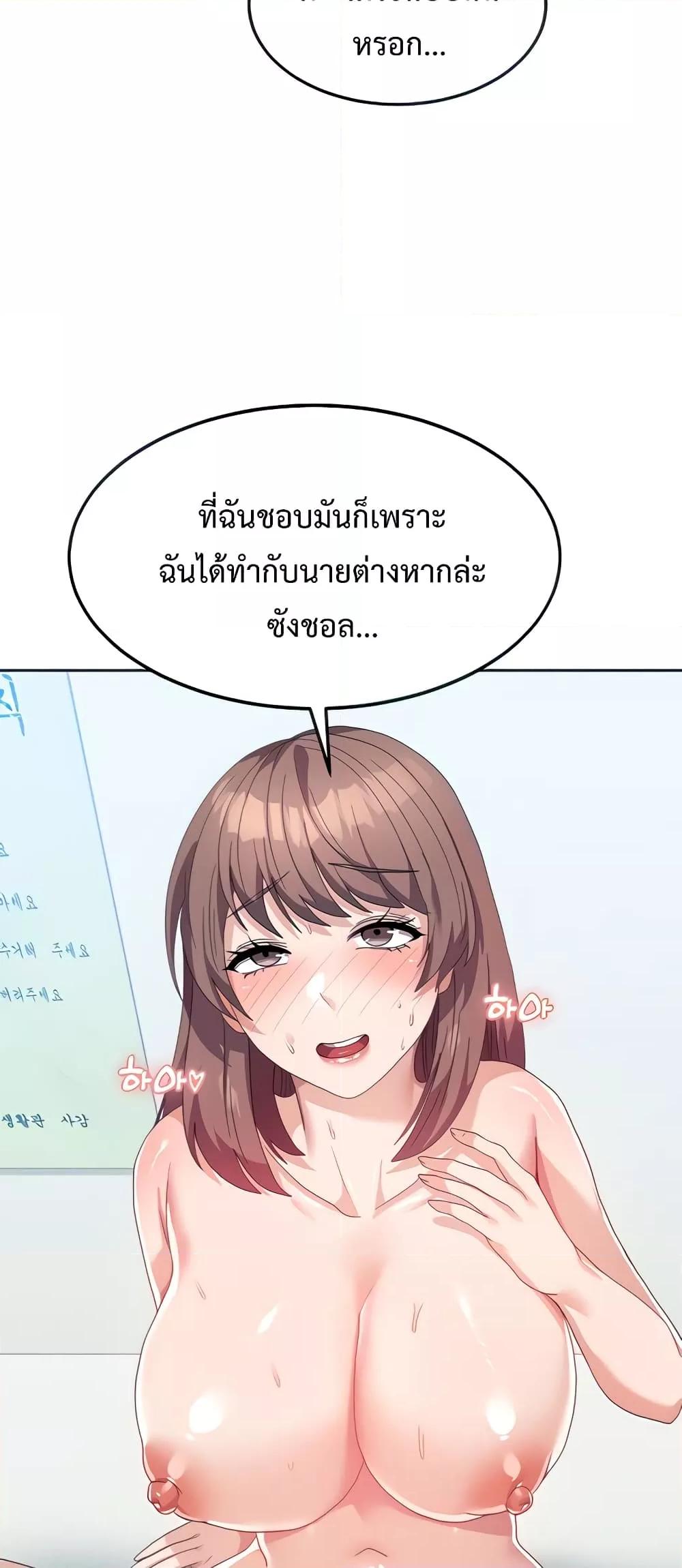 Doujin-Lc- อ่าน โดจิน มังฮวา เกาหลี ญี่ปุ่น จีน แปลไทย Women’s University Student who Served in the Military ตอนที่ 1 2 3 4 5 6 7 8 9 10 11 12 13 14 ฟรี ไม่มีโฆษณา อ่าน โดจิน Manhwa เกาหลี ญี่ปุ่น จีน เรามีครบ คัดมาให้เน้นๆ โดจิน 18+ รับประกันความฟินโดย  Doujin Lc