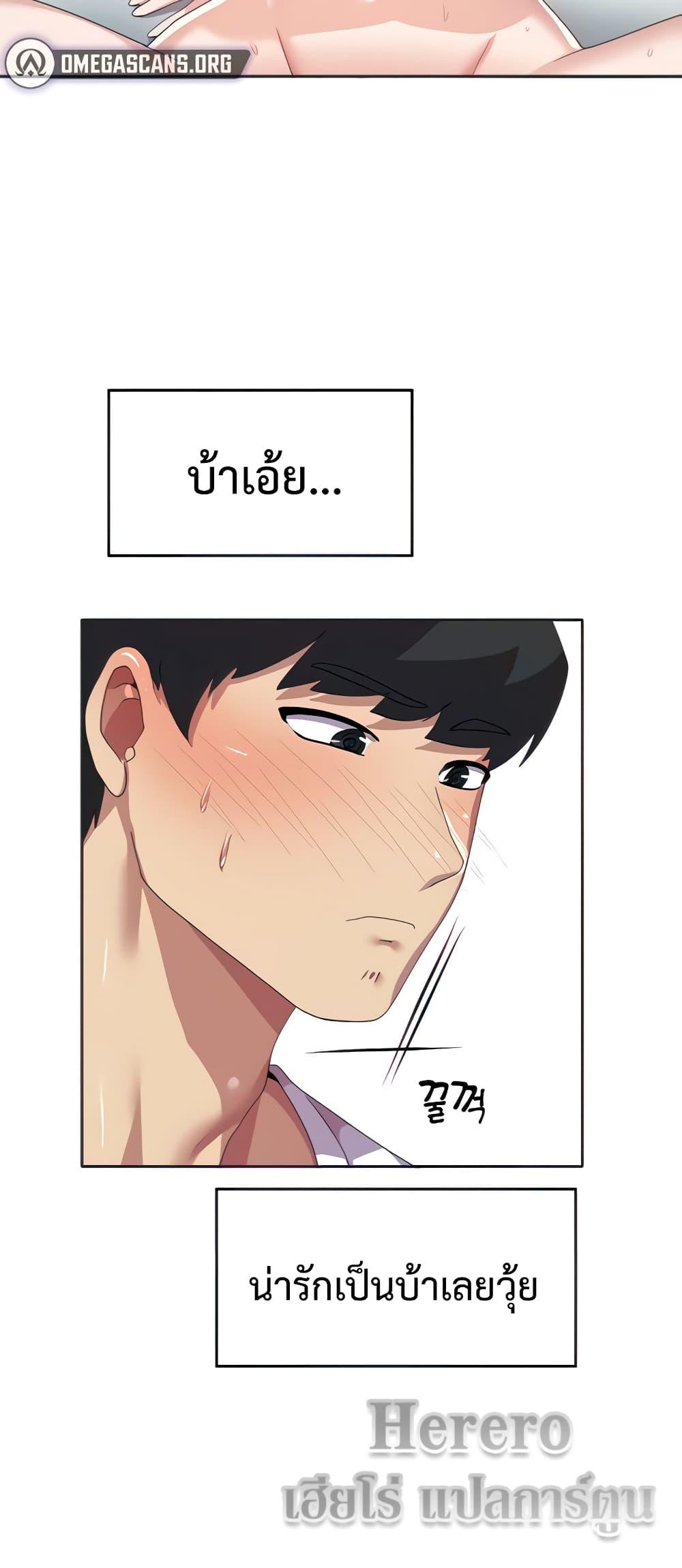 Doujin-Lc- อ่าน โดจิน มังฮวา เกาหลี ญี่ปุ่น จีน แปลไทย Women’s University Student who Served in the Military ตอนที่ 1 2 3 4 5 6 7 8 9 10 11 12 13 14 ฟรี ไม่มีโฆษณา อ่าน โดจิน Manhwa เกาหลี ญี่ปุ่น จีน เรามีครบ คัดมาให้เน้นๆ โดจิน 18+ รับประกันความฟินโดย  Doujin Lc
