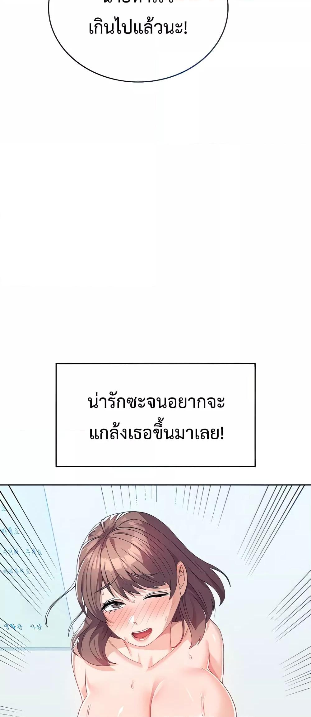 Doujin-Lc- อ่าน โดจิน มังฮวา เกาหลี ญี่ปุ่น จีน แปลไทย Women’s University Student who Served in the Military ตอนที่ 1 2 3 4 5 6 7 8 9 10 11 12 13 14 ฟรี ไม่มีโฆษณา อ่าน โดจิน Manhwa เกาหลี ญี่ปุ่น จีน เรามีครบ คัดมาให้เน้นๆ โดจิน 18+ รับประกันความฟินโดย  Doujin Lc