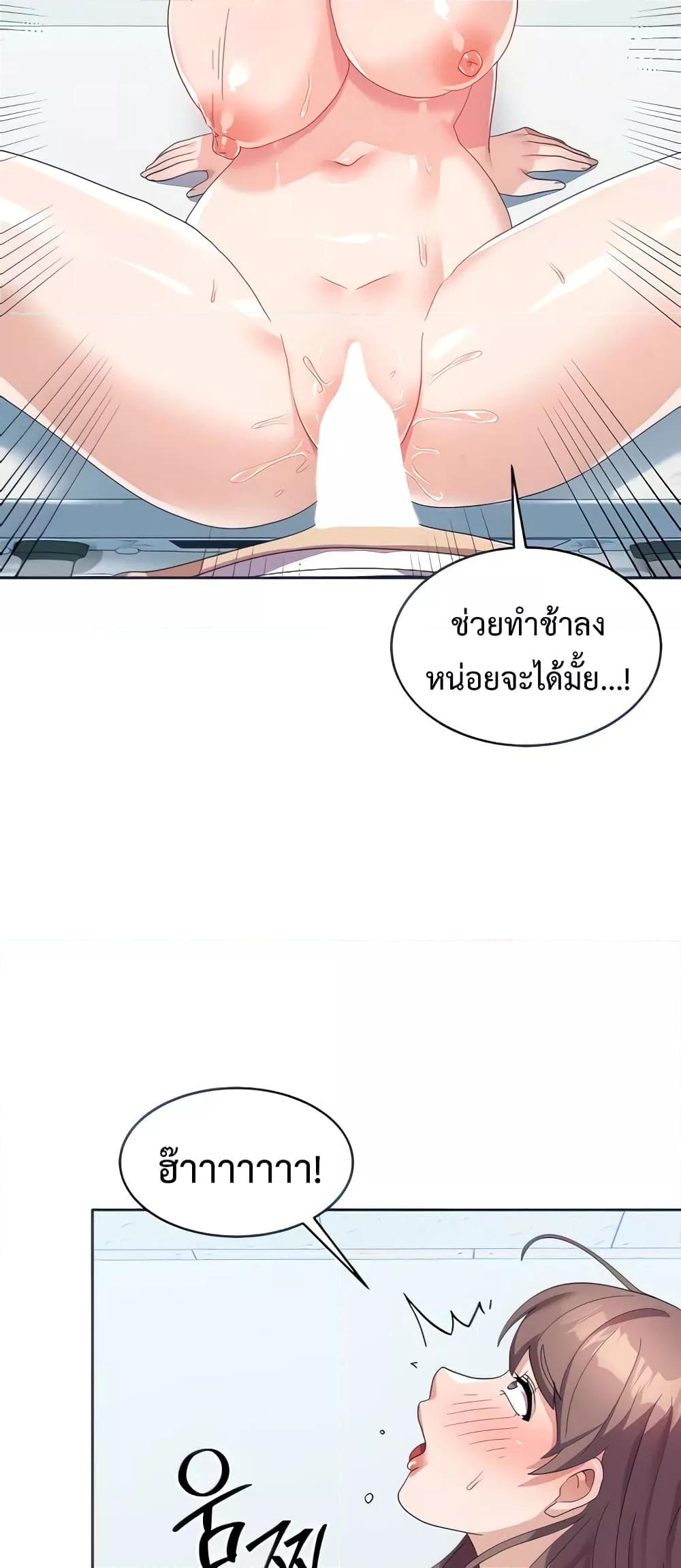 Doujin-Lc- อ่าน โดจิน มังฮวา เกาหลี ญี่ปุ่น จีน แปลไทย Women’s University Student who Served in the Military ตอนที่ 1 2 3 4 5 6 7 8 9 10 11 12 13 14 ฟรี ไม่มีโฆษณา อ่าน โดจิน Manhwa เกาหลี ญี่ปุ่น จีน เรามีครบ คัดมาให้เน้นๆ โดจิน 18+ รับประกันความฟินโดย  Doujin Lc