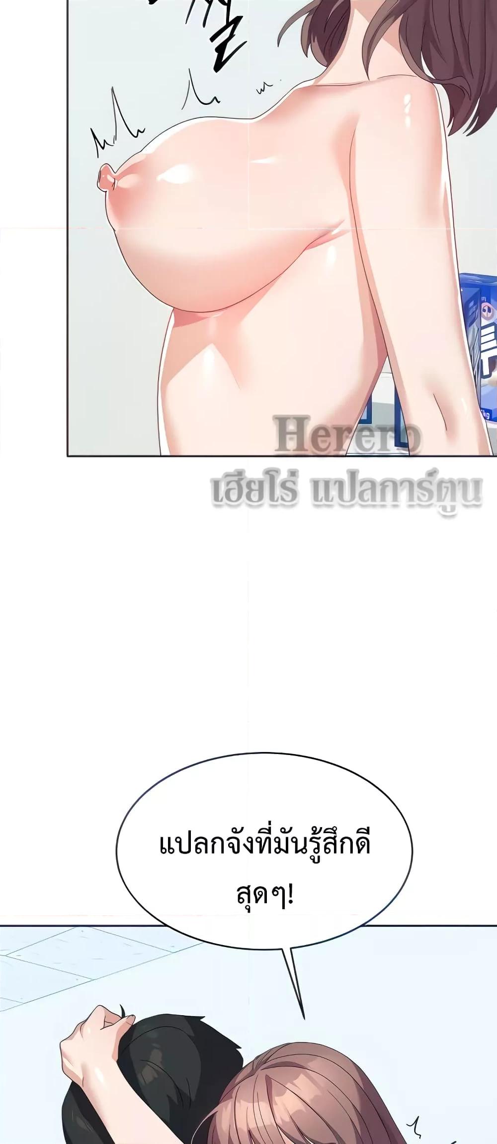 Doujin-Lc- อ่าน โดจิน มังฮวา เกาหลี ญี่ปุ่น จีน แปลไทย Women’s University Student who Served in the Military ตอนที่ 1 2 3 4 5 6 7 8 9 10 11 12 13 14 ฟรี ไม่มีโฆษณา อ่าน โดจิน Manhwa เกาหลี ญี่ปุ่น จีน เรามีครบ คัดมาให้เน้นๆ โดจิน 18+ รับประกันความฟินโดย  Doujin Lc