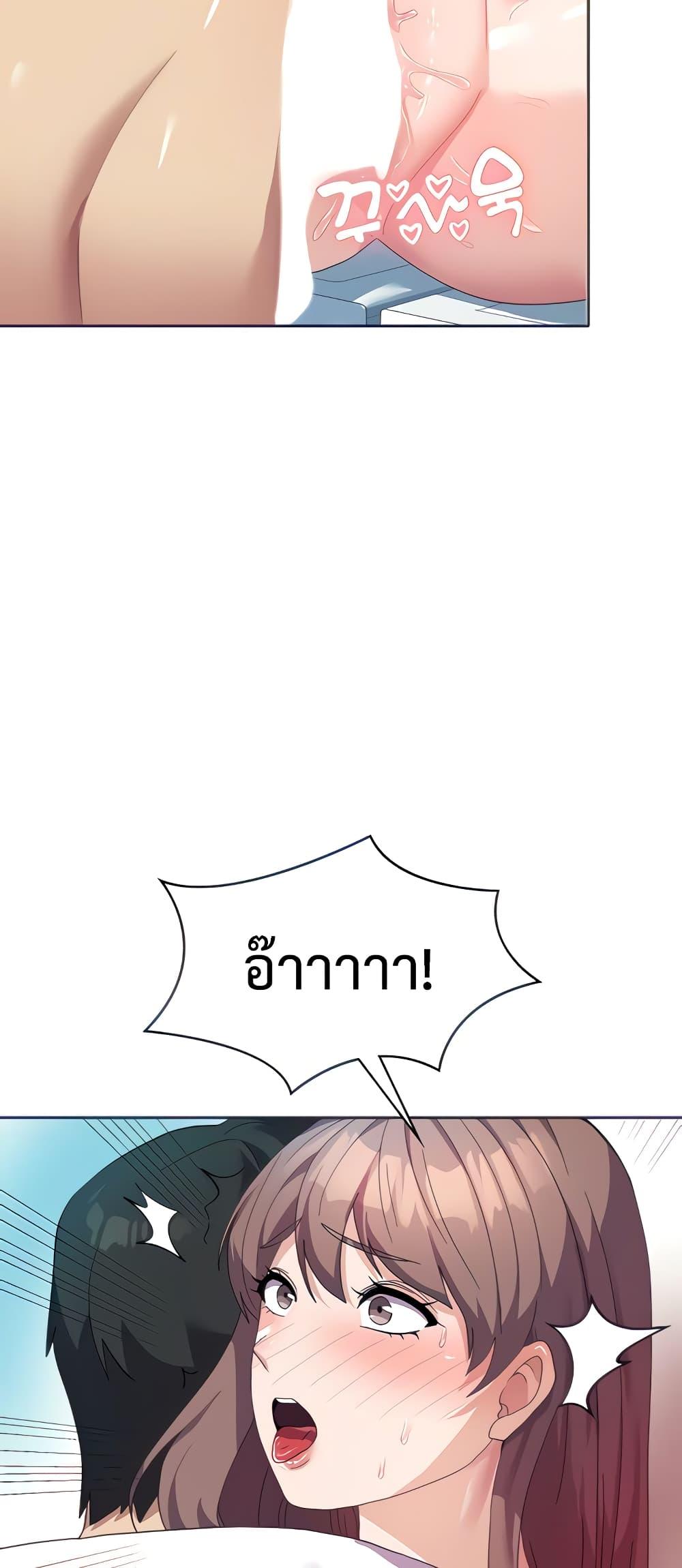 Doujin-Lc- อ่าน โดจิน มังฮวา เกาหลี ญี่ปุ่น จีน แปลไทย Women’s University Student who Served in the Military ตอนที่ 1 2 3 4 5 6 7 8 9 10 11 12 13 14 ฟรี ไม่มีโฆษณา อ่าน โดจิน Manhwa เกาหลี ญี่ปุ่น จีน เรามีครบ คัดมาให้เน้นๆ โดจิน 18+ รับประกันความฟินโดย  Doujin Lc
