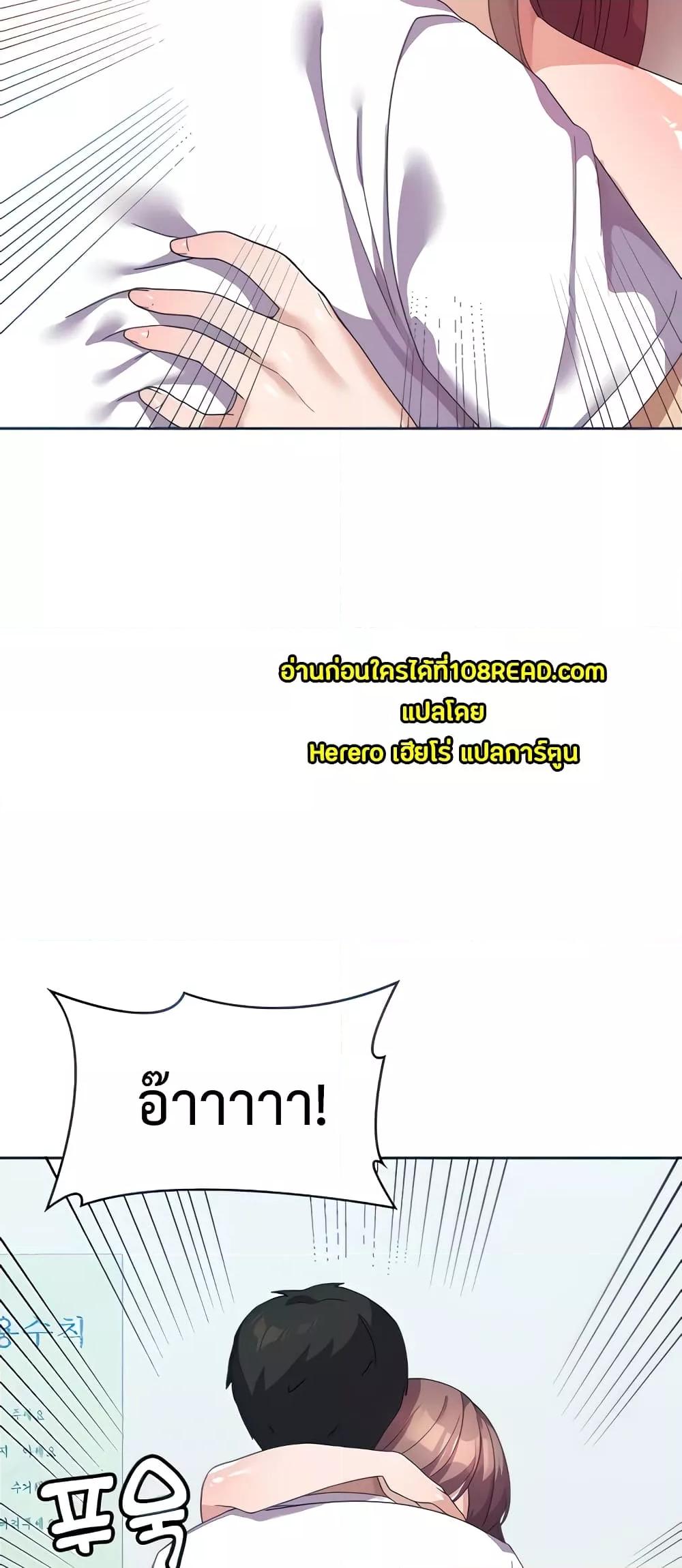 Doujin-Lc- อ่าน โดจิน มังฮวา เกาหลี ญี่ปุ่น จีน แปลไทย Women’s University Student who Served in the Military ตอนที่ 1 2 3 4 5 6 7 8 9 10 11 12 13 14 ฟรี ไม่มีโฆษณา อ่าน โดจิน Manhwa เกาหลี ญี่ปุ่น จีน เรามีครบ คัดมาให้เน้นๆ โดจิน 18+ รับประกันความฟินโดย  Doujin Lc