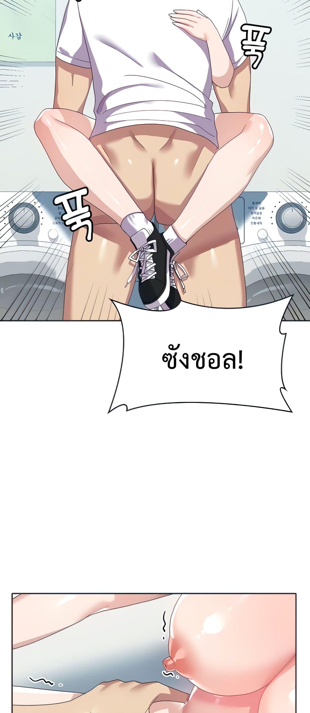 Doujin-Lc- อ่าน โดจิน มังฮวา เกาหลี ญี่ปุ่น จีน แปลไทย Women’s University Student who Served in the Military ตอนที่ 1 2 3 4 5 6 7 8 9 10 11 12 13 14 ฟรี ไม่มีโฆษณา อ่าน โดจิน Manhwa เกาหลี ญี่ปุ่น จีน เรามีครบ คัดมาให้เน้นๆ โดจิน 18+ รับประกันความฟินโดย  Doujin Lc
