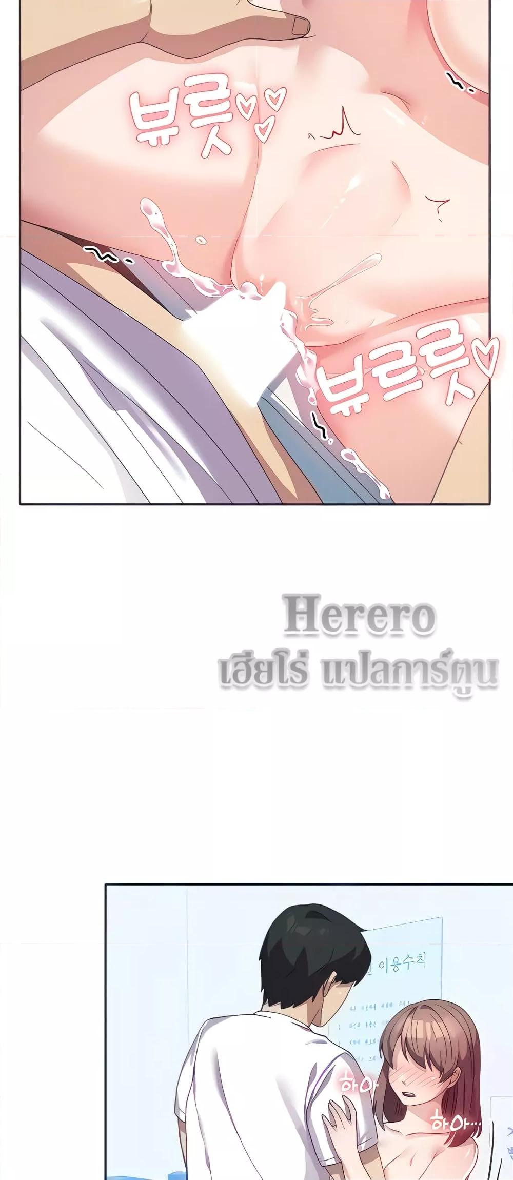 Doujin-Lc- อ่าน โดจิน มังฮวา เกาหลี ญี่ปุ่น จีน แปลไทย Women’s University Student who Served in the Military ตอนที่ 1 2 3 4 5 6 7 8 9 10 11 12 13 14 ฟรี ไม่มีโฆษณา อ่าน โดจิน Manhwa เกาหลี ญี่ปุ่น จีน เรามีครบ คัดมาให้เน้นๆ โดจิน 18+ รับประกันความฟินโดย  Doujin Lc