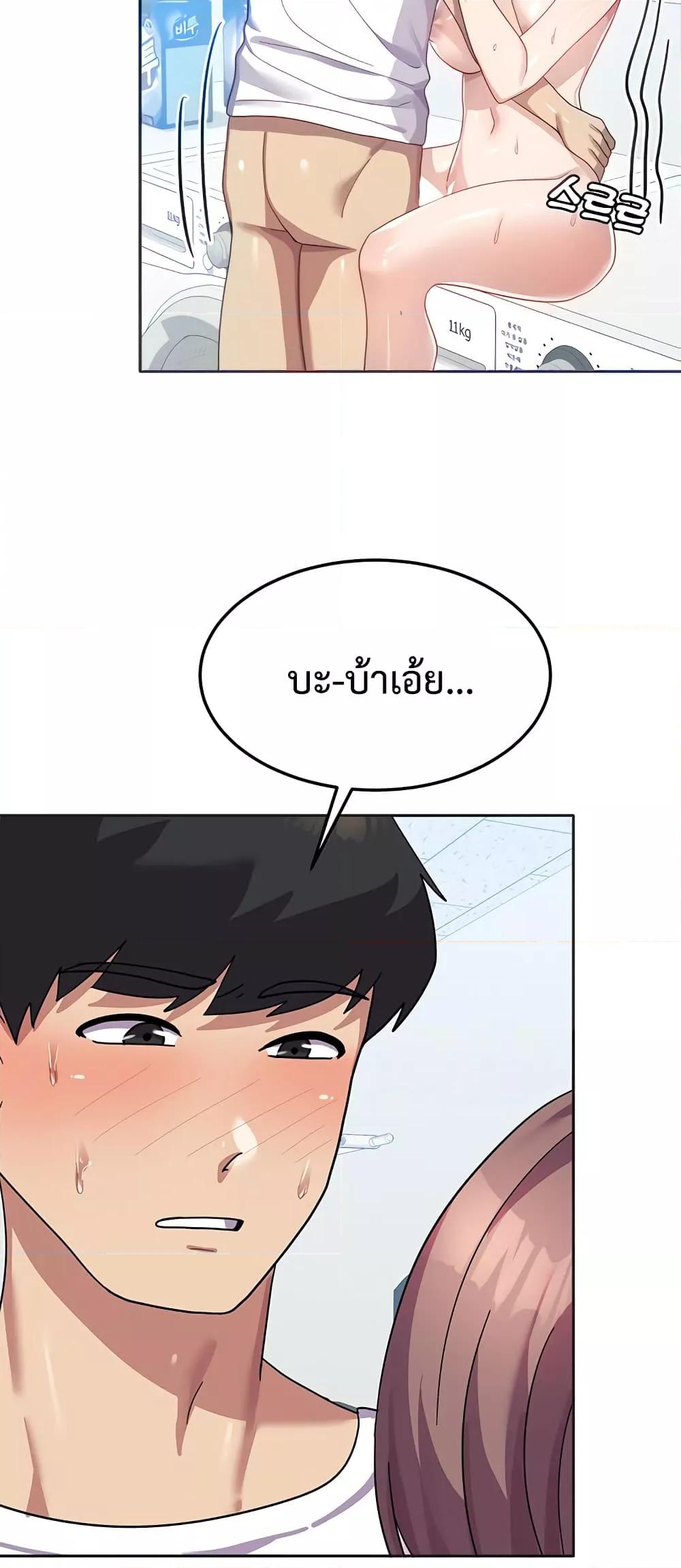 Doujin-Lc- อ่าน โดจิน มังฮวา เกาหลี ญี่ปุ่น จีน แปลไทย Women’s University Student who Served in the Military ตอนที่ 1 2 3 4 5 6 7 8 9 10 11 12 13 14 ฟรี ไม่มีโฆษณา อ่าน โดจิน Manhwa เกาหลี ญี่ปุ่น จีน เรามีครบ คัดมาให้เน้นๆ โดจิน 18+ รับประกันความฟินโดย  Doujin Lc