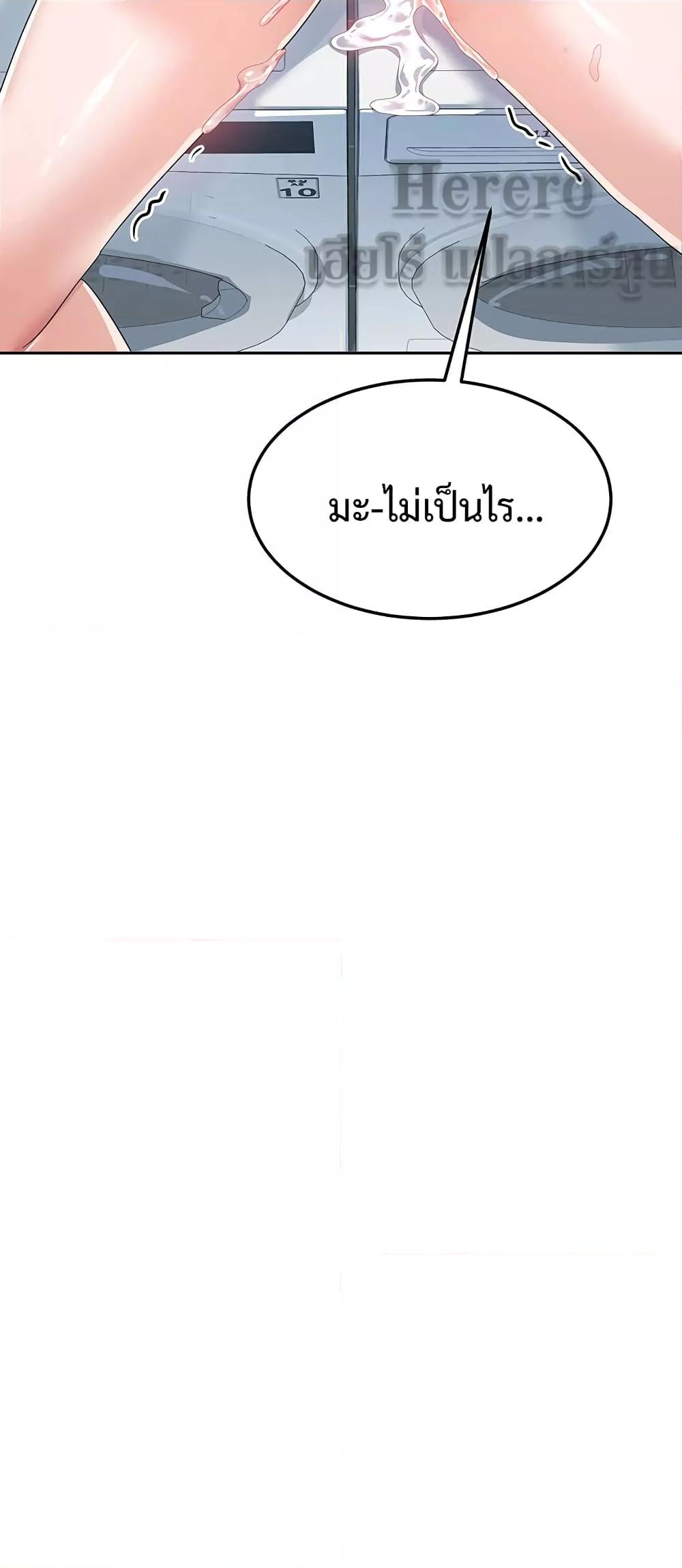 Doujin-Lc- อ่าน โดจิน มังฮวา เกาหลี ญี่ปุ่น จีน แปลไทย Women’s University Student who Served in the Military ตอนที่ 1 2 3 4 5 6 7 8 9 10 11 12 13 14 ฟรี ไม่มีโฆษณา อ่าน โดจิน Manhwa เกาหลี ญี่ปุ่น จีน เรามีครบ คัดมาให้เน้นๆ โดจิน 18+ รับประกันความฟินโดย  Doujin Lc
