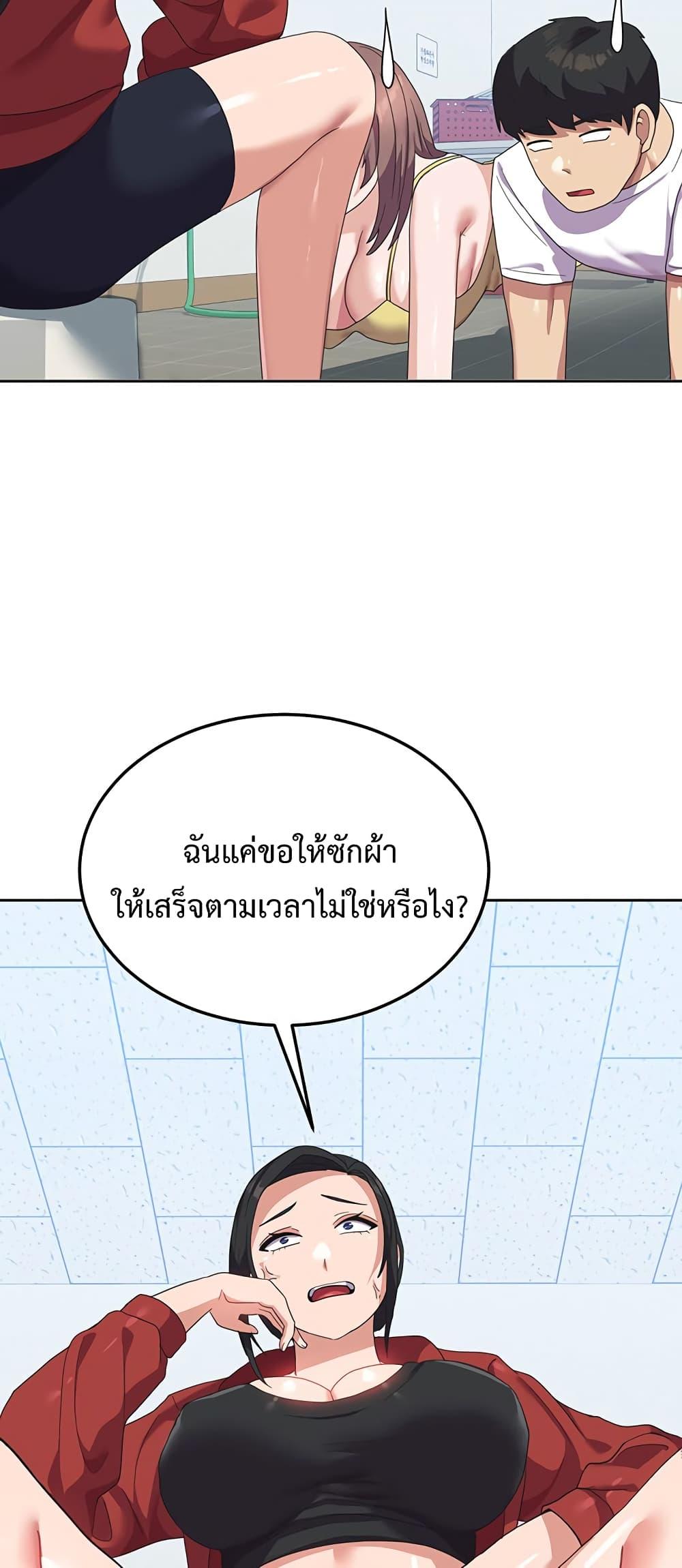 Doujin-Lc- อ่าน โดจิน มังฮวา เกาหลี ญี่ปุ่น จีน แปลไทย Women’s University Student who Served in the Military ตอนที่ 1 2 3 4 5 6 7 8 9 10 11 12 13 14 ฟรี ไม่มีโฆษณา อ่าน โดจิน Manhwa เกาหลี ญี่ปุ่น จีน เรามีครบ คัดมาให้เน้นๆ โดจิน 18+ รับประกันความฟินโดย  Doujin Lc