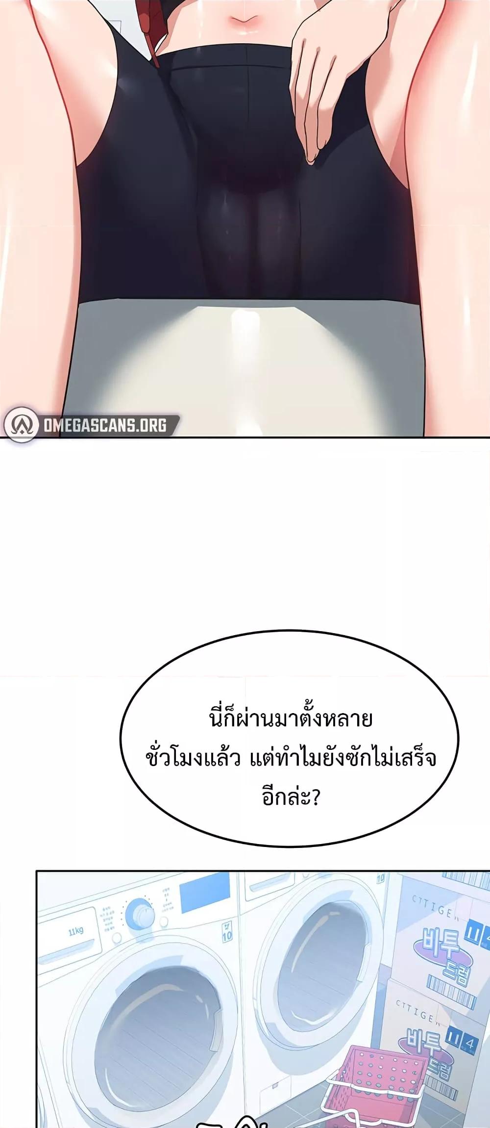 Doujin-Lc- อ่าน โดจิน มังฮวา เกาหลี ญี่ปุ่น จีน แปลไทย Women’s University Student who Served in the Military ตอนที่ 1 2 3 4 5 6 7 8 9 10 11 12 13 14 ฟรี ไม่มีโฆษณา อ่าน โดจิน Manhwa เกาหลี ญี่ปุ่น จีน เรามีครบ คัดมาให้เน้นๆ โดจิน 18+ รับประกันความฟินโดย  Doujin Lc