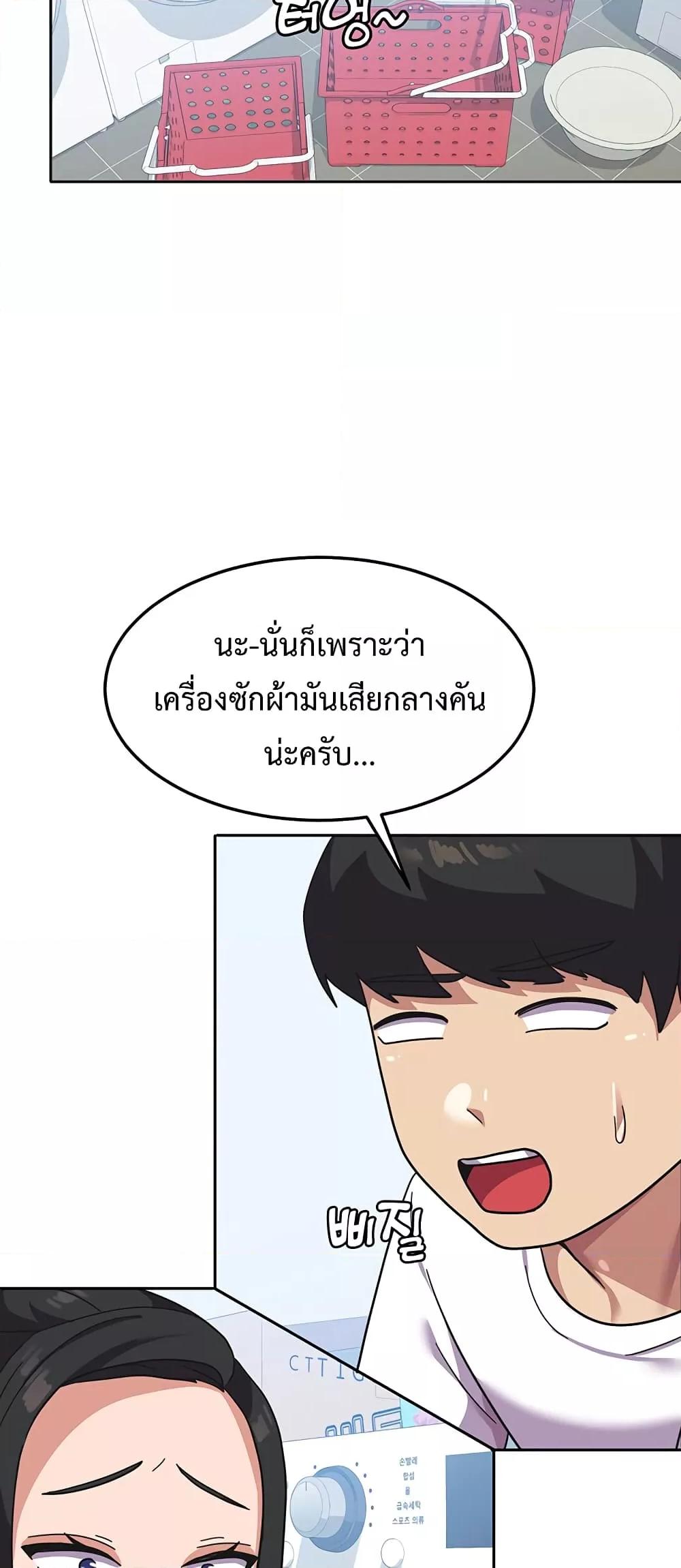 Doujin-Lc- อ่าน โดจิน มังฮวา เกาหลี ญี่ปุ่น จีน แปลไทย Women’s University Student who Served in the Military ตอนที่ 1 2 3 4 5 6 7 8 9 10 11 12 13 14 ฟรี ไม่มีโฆษณา อ่าน โดจิน Manhwa เกาหลี ญี่ปุ่น จีน เรามีครบ คัดมาให้เน้นๆ โดจิน 18+ รับประกันความฟินโดย  Doujin Lc