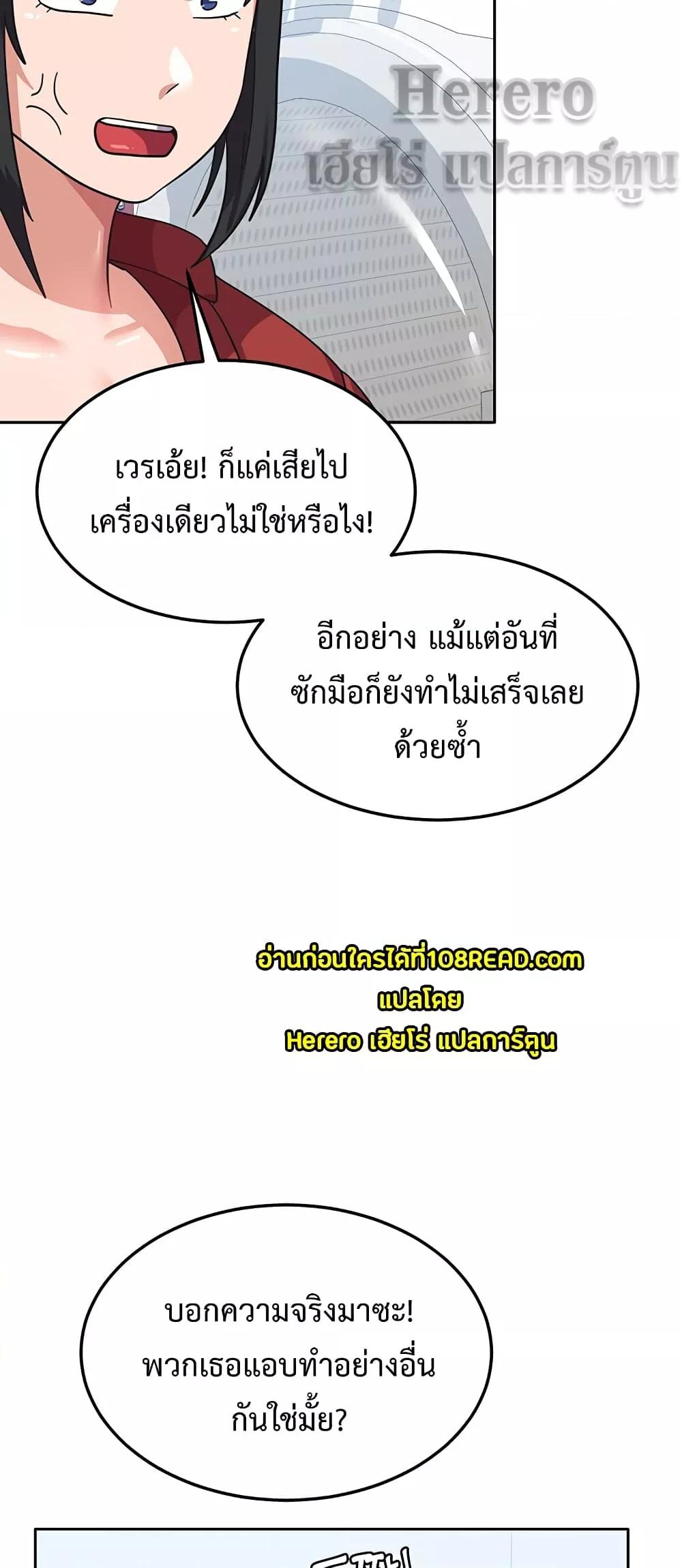 Doujin-Lc- อ่าน โดจิน มังฮวา เกาหลี ญี่ปุ่น จีน แปลไทย Women’s University Student who Served in the Military ตอนที่ 1 2 3 4 5 6 7 8 9 10 11 12 13 14 ฟรี ไม่มีโฆษณา อ่าน โดจิน Manhwa เกาหลี ญี่ปุ่น จีน เรามีครบ คัดมาให้เน้นๆ โดจิน 18+ รับประกันความฟินโดย  Doujin Lc