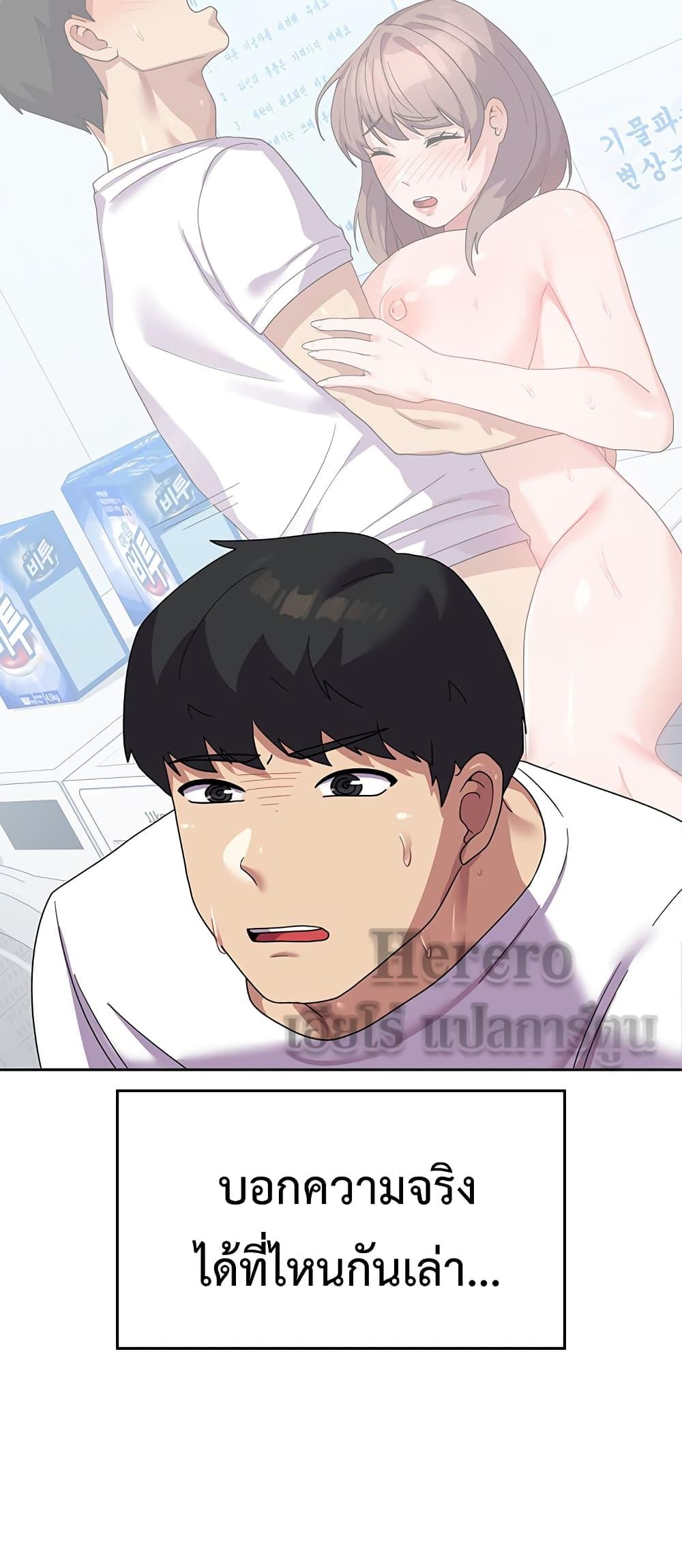 Doujin-Lc- อ่าน โดจิน มังฮวา เกาหลี ญี่ปุ่น จีน แปลไทย Women’s University Student who Served in the Military ตอนที่ 1 2 3 4 5 6 7 8 9 10 11 12 13 14 ฟรี ไม่มีโฆษณา อ่าน โดจิน Manhwa เกาหลี ญี่ปุ่น จีน เรามีครบ คัดมาให้เน้นๆ โดจิน 18+ รับประกันความฟินโดย  Doujin Lc
