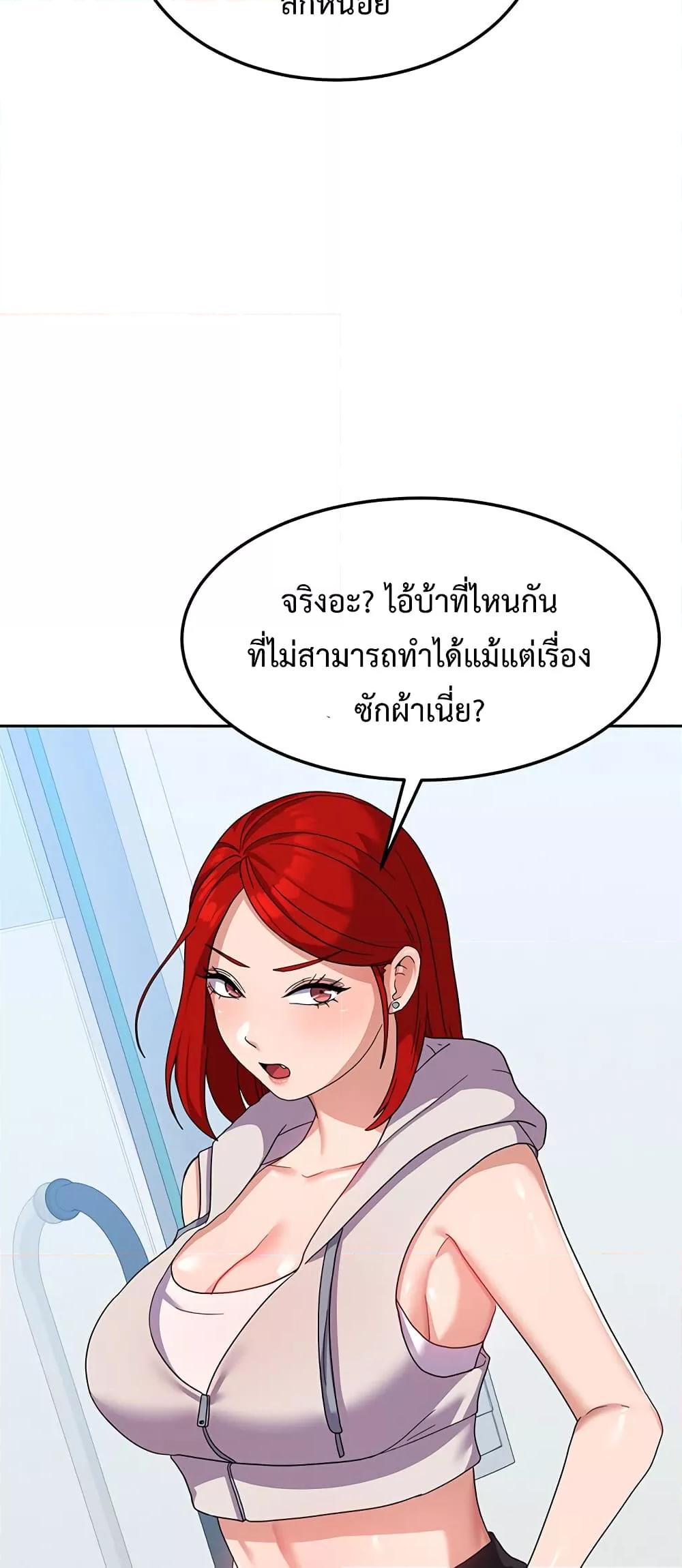 Doujin-Lc- อ่าน โดจิน มังฮวา เกาหลี ญี่ปุ่น จีน แปลไทย Women’s University Student who Served in the Military ตอนที่ 1 2 3 4 5 6 7 8 9 10 11 12 13 14 ฟรี ไม่มีโฆษณา อ่าน โดจิน Manhwa เกาหลี ญี่ปุ่น จีน เรามีครบ คัดมาให้เน้นๆ โดจิน 18+ รับประกันความฟินโดย  Doujin Lc