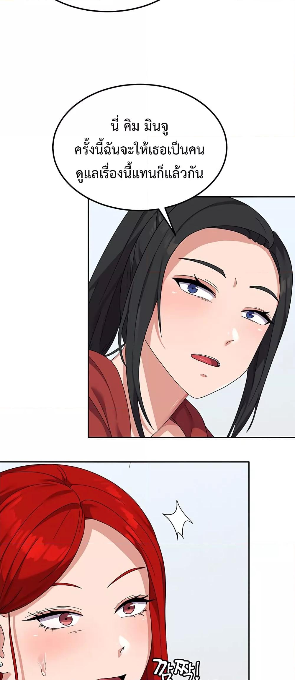 Doujin-Lc- อ่าน โดจิน มังฮวา เกาหลี ญี่ปุ่น จีน แปลไทย Women’s University Student who Served in the Military ตอนที่ 1 2 3 4 5 6 7 8 9 10 11 12 13 14 ฟรี ไม่มีโฆษณา อ่าน โดจิน Manhwa เกาหลี ญี่ปุ่น จีน เรามีครบ คัดมาให้เน้นๆ โดจิน 18+ รับประกันความฟินโดย  Doujin Lc