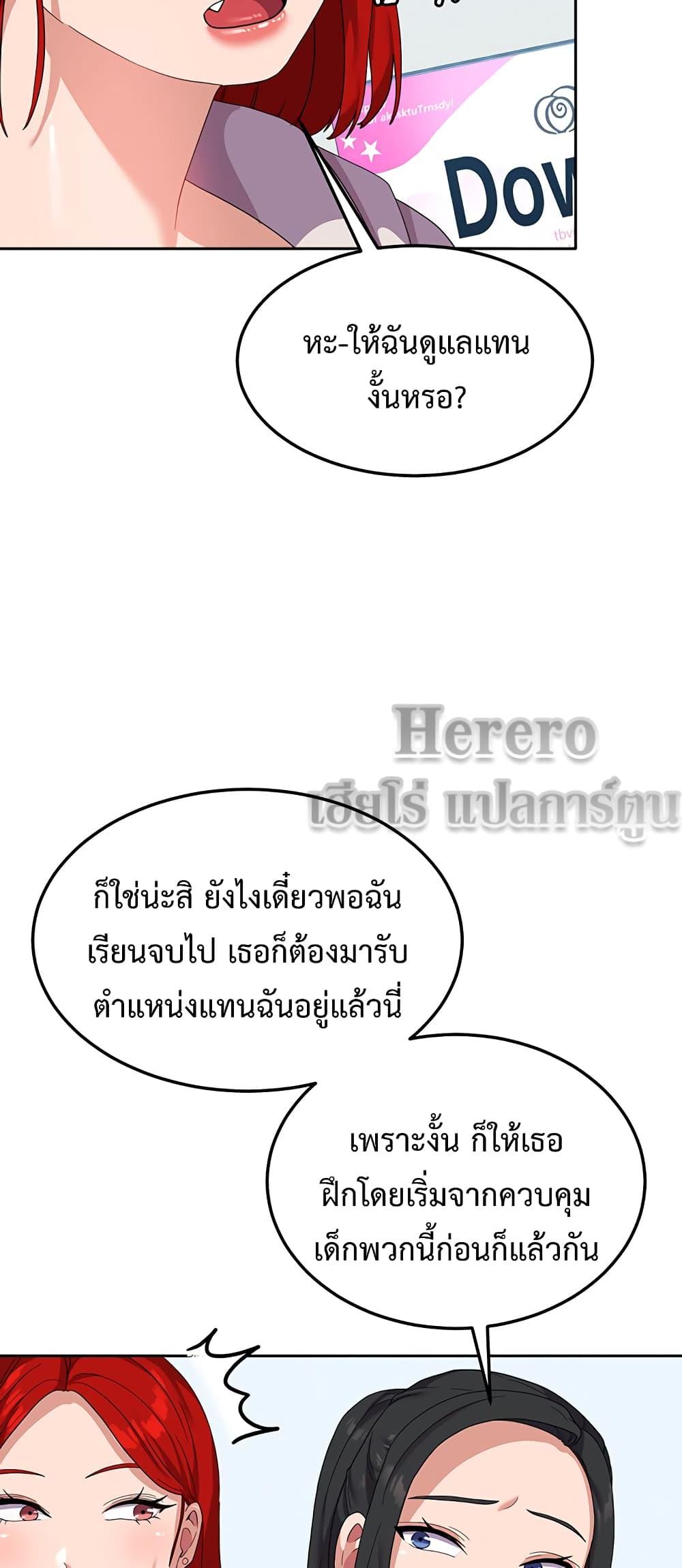 Doujin-Lc- อ่าน โดจิน มังฮวา เกาหลี ญี่ปุ่น จีน แปลไทย Women’s University Student who Served in the Military ตอนที่ 1 2 3 4 5 6 7 8 9 10 11 12 13 14 ฟรี ไม่มีโฆษณา อ่าน โดจิน Manhwa เกาหลี ญี่ปุ่น จีน เรามีครบ คัดมาให้เน้นๆ โดจิน 18+ รับประกันความฟินโดย  Doujin Lc