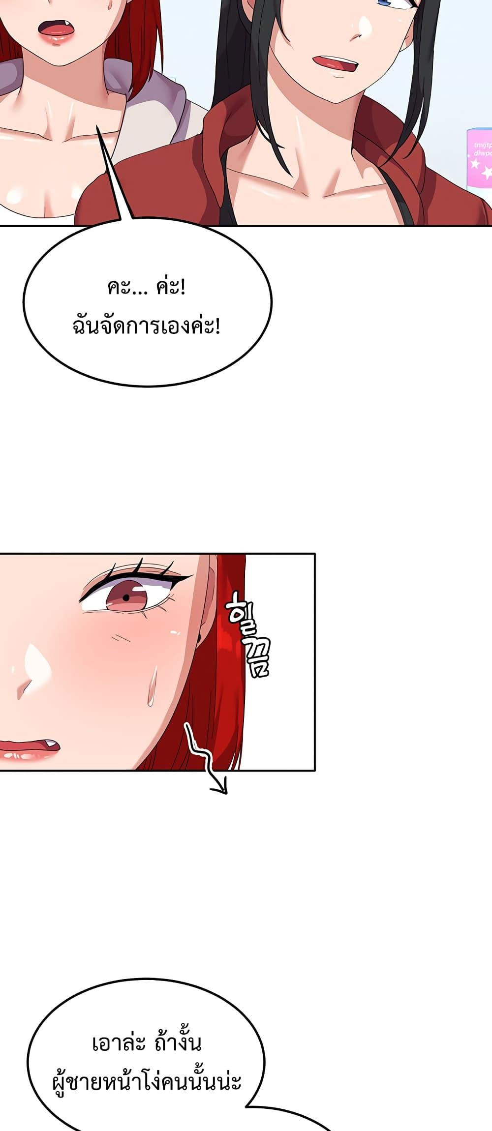 Doujin-Lc- อ่าน โดจิน มังฮวา เกาหลี ญี่ปุ่น จีน แปลไทย Women’s University Student who Served in the Military ตอนที่ 1 2 3 4 5 6 7 8 9 10 11 12 13 14 ฟรี ไม่มีโฆษณา อ่าน โดจิน Manhwa เกาหลี ญี่ปุ่น จีน เรามีครบ คัดมาให้เน้นๆ โดจิน 18+ รับประกันความฟินโดย  Doujin Lc