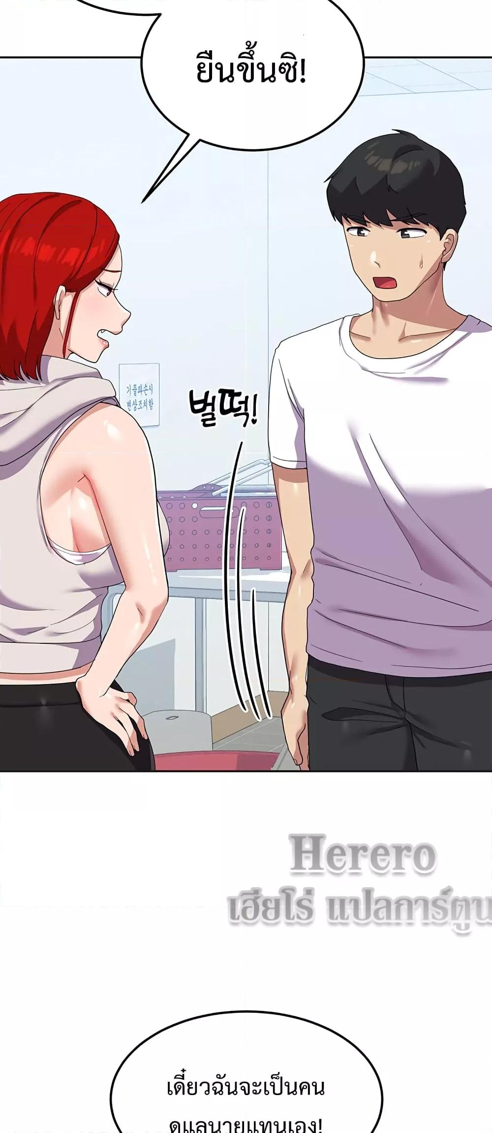 Doujin-Lc- อ่าน โดจิน มังฮวา เกาหลี ญี่ปุ่น จีน แปลไทย Women’s University Student who Served in the Military ตอนที่ 1 2 3 4 5 6 7 8 9 10 11 12 13 14 ฟรี ไม่มีโฆษณา อ่าน โดจิน Manhwa เกาหลี ญี่ปุ่น จีน เรามีครบ คัดมาให้เน้นๆ โดจิน 18+ รับประกันความฟินโดย  Doujin Lc