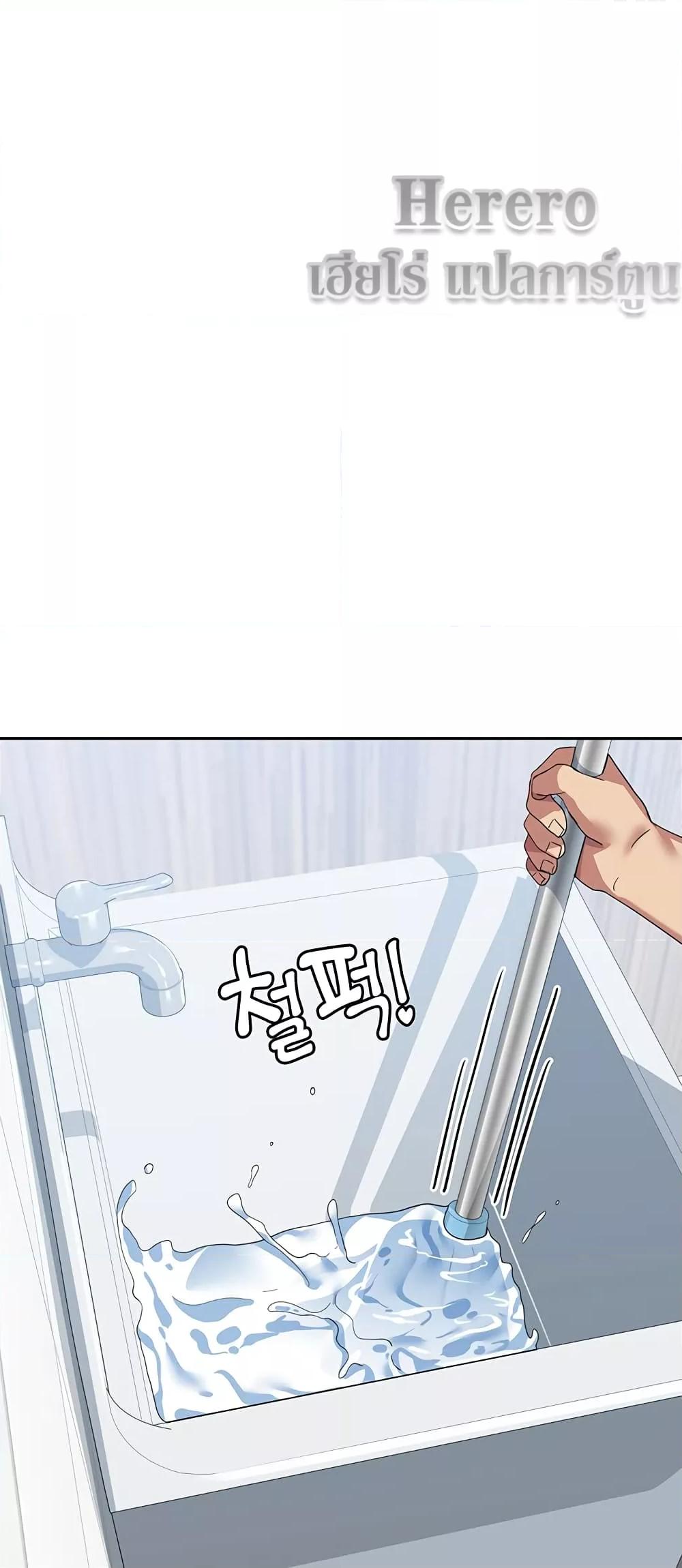 Doujin-Lc- อ่าน โดจิน มังฮวา เกาหลี ญี่ปุ่น จีน แปลไทย Women’s University Student who Served in the Military ตอนที่ 1 2 3 4 5 6 7 8 9 10 11 12 13 14 ฟรี ไม่มีโฆษณา อ่าน โดจิน Manhwa เกาหลี ญี่ปุ่น จีน เรามีครบ คัดมาให้เน้นๆ โดจิน 18+ รับประกันความฟินโดย  Doujin Lc