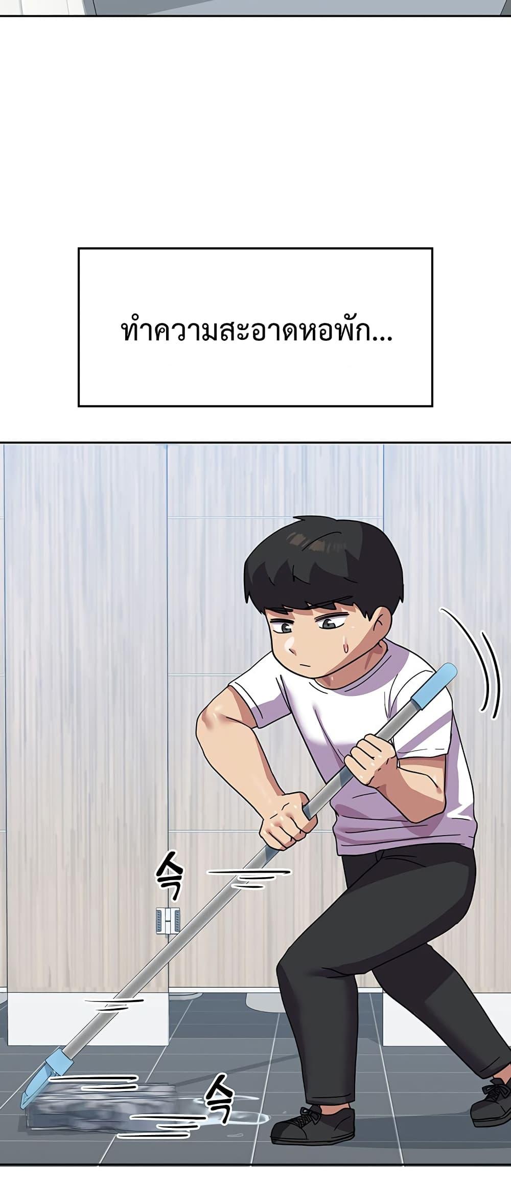 Doujin-Lc- อ่าน โดจิน มังฮวา เกาหลี ญี่ปุ่น จีน แปลไทย Women’s University Student who Served in the Military ตอนที่ 1 2 3 4 5 6 7 8 9 10 11 12 13 14 ฟรี ไม่มีโฆษณา อ่าน โดจิน Manhwa เกาหลี ญี่ปุ่น จีน เรามีครบ คัดมาให้เน้นๆ โดจิน 18+ รับประกันความฟินโดย  Doujin Lc