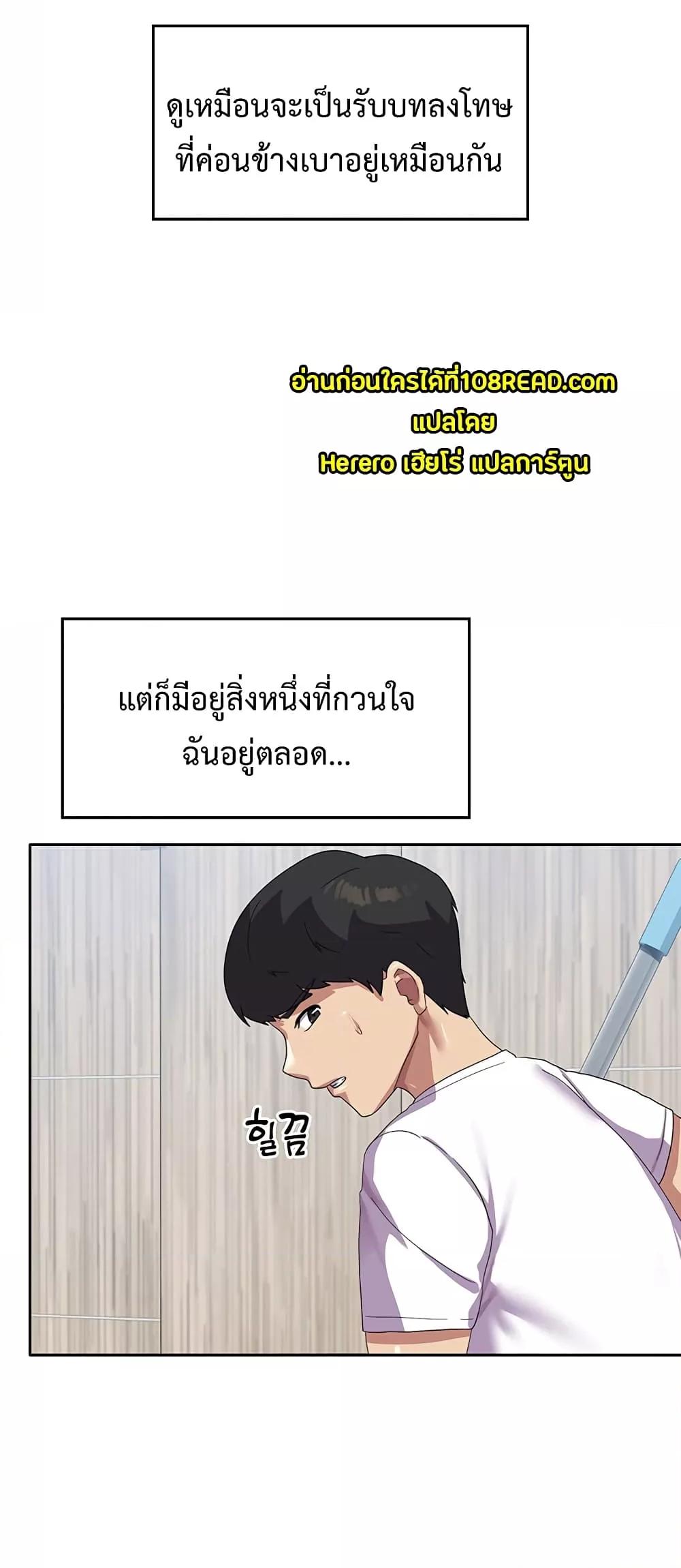 Doujin-Lc- อ่าน โดจิน มังฮวา เกาหลี ญี่ปุ่น จีน แปลไทย Women’s University Student who Served in the Military ตอนที่ 1 2 3 4 5 6 7 8 9 10 11 12 13 14 ฟรี ไม่มีโฆษณา อ่าน โดจิน Manhwa เกาหลี ญี่ปุ่น จีน เรามีครบ คัดมาให้เน้นๆ โดจิน 18+ รับประกันความฟินโดย  Doujin Lc