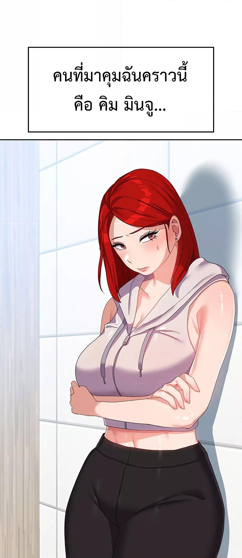 Doujin-Lc- อ่าน โดจิน มังฮวา เกาหลี ญี่ปุ่น จีน แปลไทย Women’s University Student who Served in the Military ตอนที่ 1 2 3 4 5 6 7 8 9 10 11 12 13 14 ฟรี ไม่มีโฆษณา อ่าน โดจิน Manhwa เกาหลี ญี่ปุ่น จีน เรามีครบ คัดมาให้เน้นๆ โดจิน 18+ รับประกันความฟินโดย  Doujin Lc