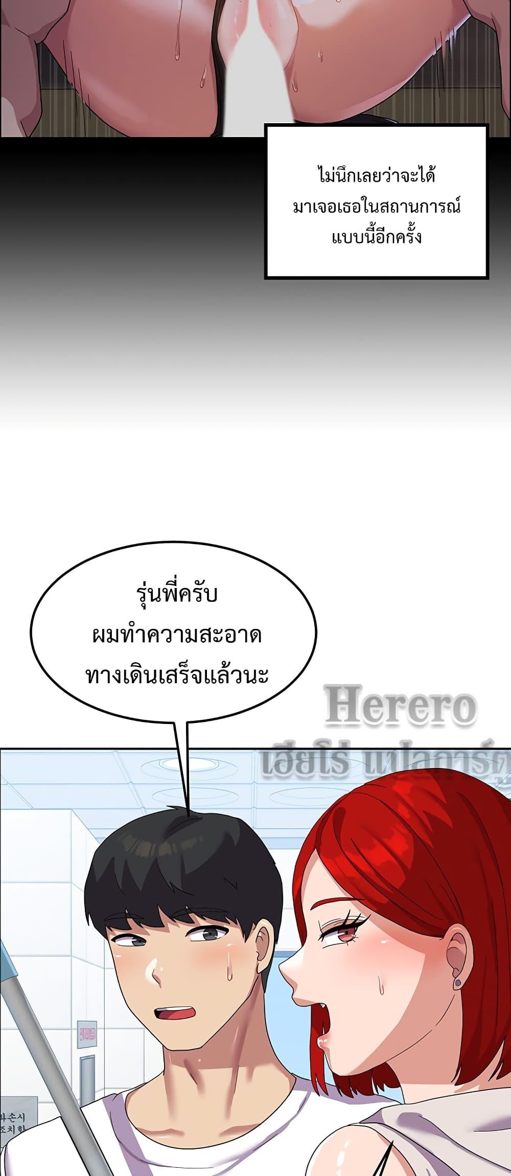 Doujin-Lc- อ่าน โดจิน มังฮวา เกาหลี ญี่ปุ่น จีน แปลไทย Women’s University Student who Served in the Military ตอนที่ 1 2 3 4 5 6 7 8 9 10 11 12 13 14 ฟรี ไม่มีโฆษณา อ่าน โดจิน Manhwa เกาหลี ญี่ปุ่น จีน เรามีครบ คัดมาให้เน้นๆ โดจิน 18+ รับประกันความฟินโดย  Doujin Lc