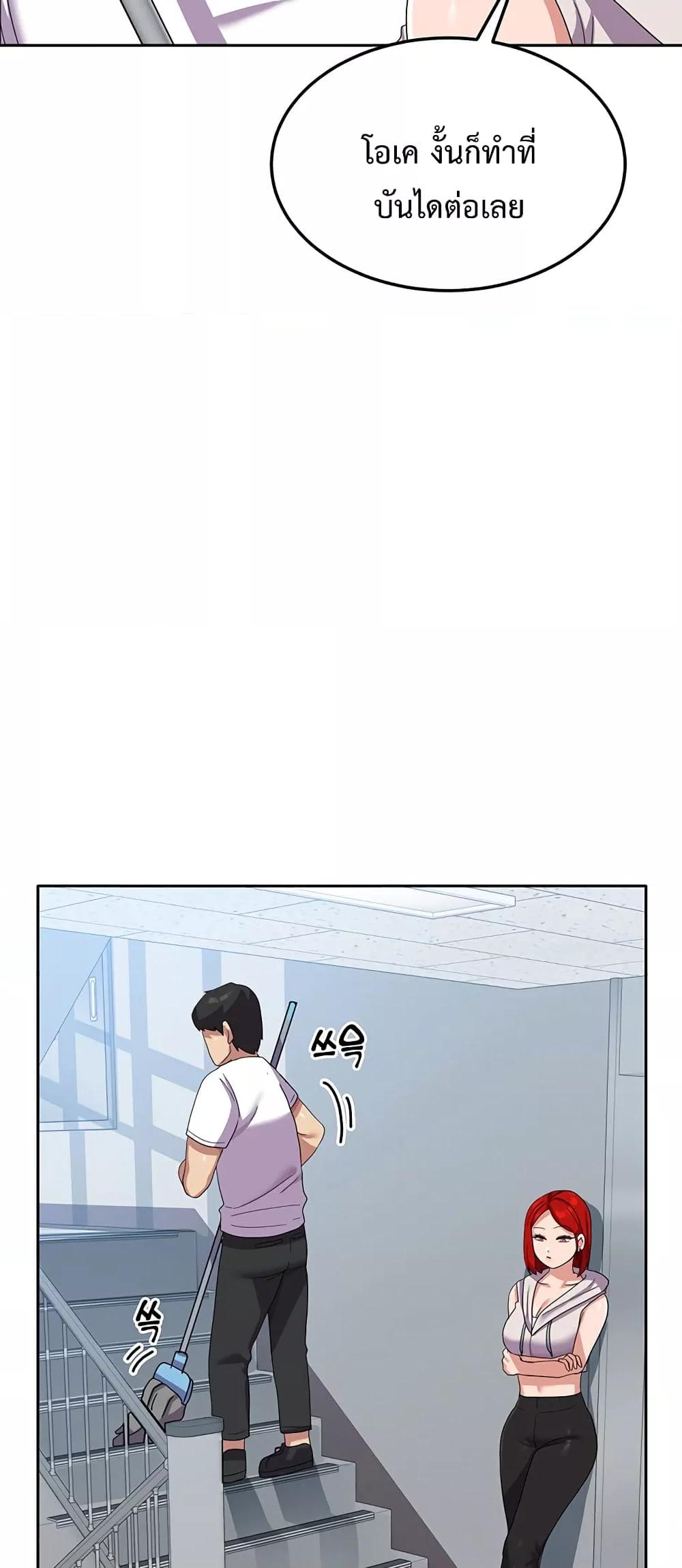 Doujin-Lc- อ่าน โดจิน มังฮวา เกาหลี ญี่ปุ่น จีน แปลไทย Women’s University Student who Served in the Military ตอนที่ 1 2 3 4 5 6 7 8 9 10 11 12 13 14 ฟรี ไม่มีโฆษณา อ่าน โดจิน Manhwa เกาหลี ญี่ปุ่น จีน เรามีครบ คัดมาให้เน้นๆ โดจิน 18+ รับประกันความฟินโดย  Doujin Lc