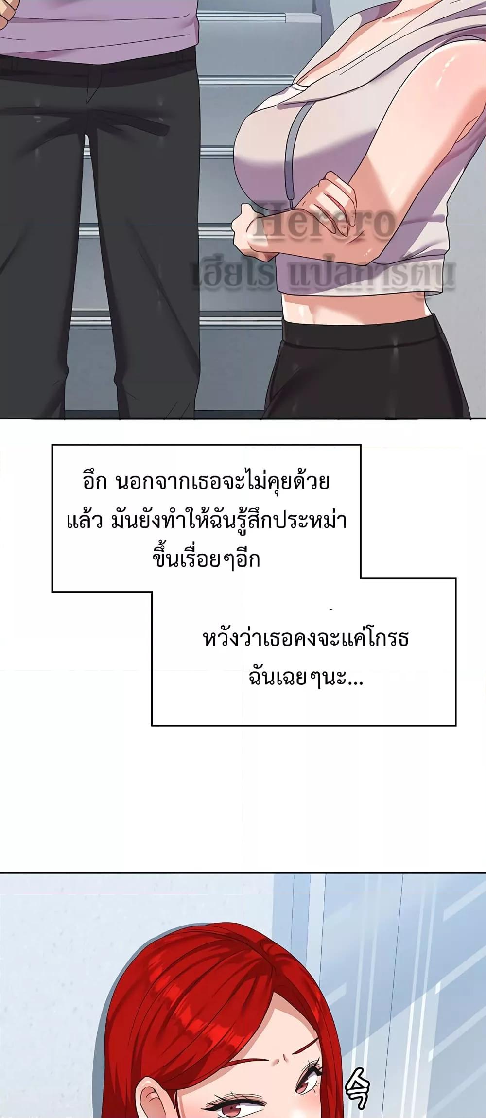 Doujin-Lc- อ่าน โดจิน มังฮวา เกาหลี ญี่ปุ่น จีน แปลไทย Women’s University Student who Served in the Military ตอนที่ 1 2 3 4 5 6 7 8 9 10 11 12 13 14 ฟรี ไม่มีโฆษณา อ่าน โดจิน Manhwa เกาหลี ญี่ปุ่น จีน เรามีครบ คัดมาให้เน้นๆ โดจิน 18+ รับประกันความฟินโดย  Doujin Lc