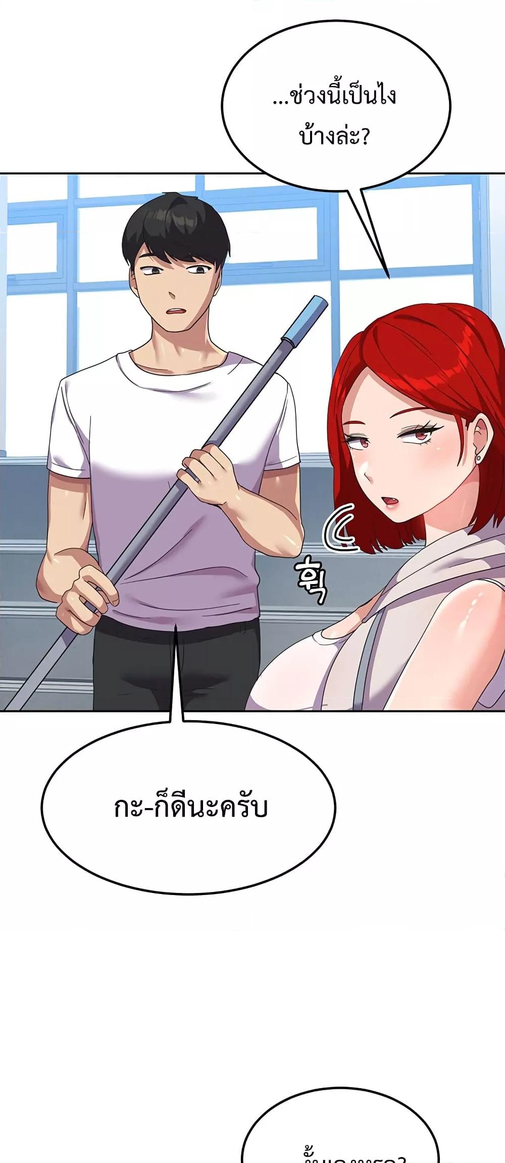 Doujin-Lc- อ่าน โดจิน มังฮวา เกาหลี ญี่ปุ่น จีน แปลไทย Women’s University Student who Served in the Military ตอนที่ 1 2 3 4 5 6 7 8 9 10 11 12 13 14 ฟรี ไม่มีโฆษณา อ่าน โดจิน Manhwa เกาหลี ญี่ปุ่น จีน เรามีครบ คัดมาให้เน้นๆ โดจิน 18+ รับประกันความฟินโดย  Doujin Lc