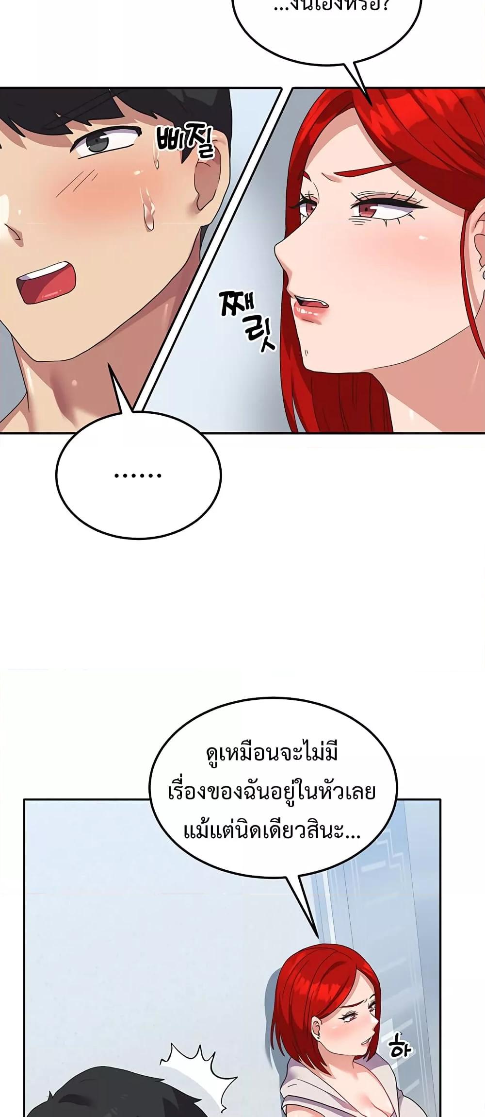 Doujin-Lc- อ่าน โดจิน มังฮวา เกาหลี ญี่ปุ่น จีน แปลไทย Women’s University Student who Served in the Military ตอนที่ 1 2 3 4 5 6 7 8 9 10 11 12 13 14 ฟรี ไม่มีโฆษณา อ่าน โดจิน Manhwa เกาหลี ญี่ปุ่น จีน เรามีครบ คัดมาให้เน้นๆ โดจิน 18+ รับประกันความฟินโดย  Doujin Lc