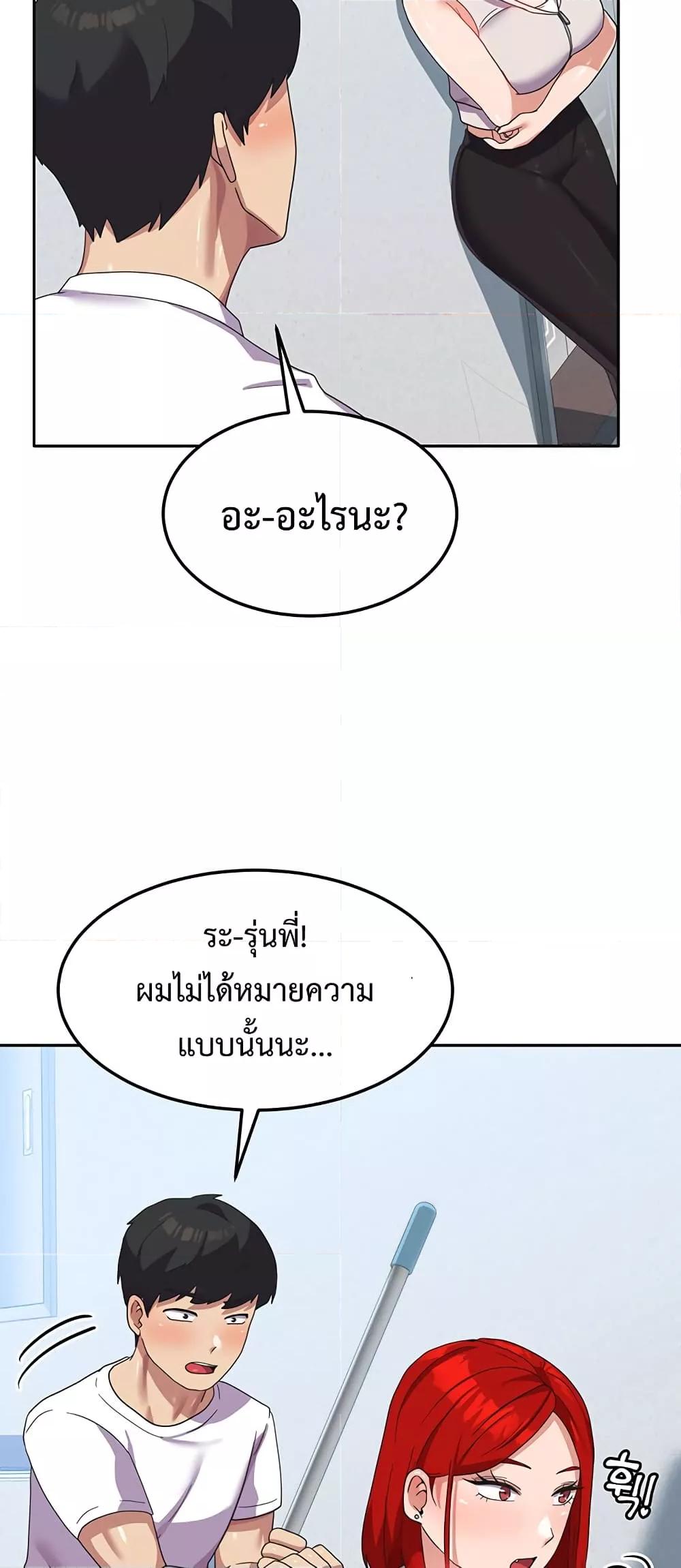 Doujin-Lc- อ่าน โดจิน มังฮวา เกาหลี ญี่ปุ่น จีน แปลไทย Women’s University Student who Served in the Military ตอนที่ 1 2 3 4 5 6 7 8 9 10 11 12 13 14 ฟรี ไม่มีโฆษณา อ่าน โดจิน Manhwa เกาหลี ญี่ปุ่น จีน เรามีครบ คัดมาให้เน้นๆ โดจิน 18+ รับประกันความฟินโดย  Doujin Lc
