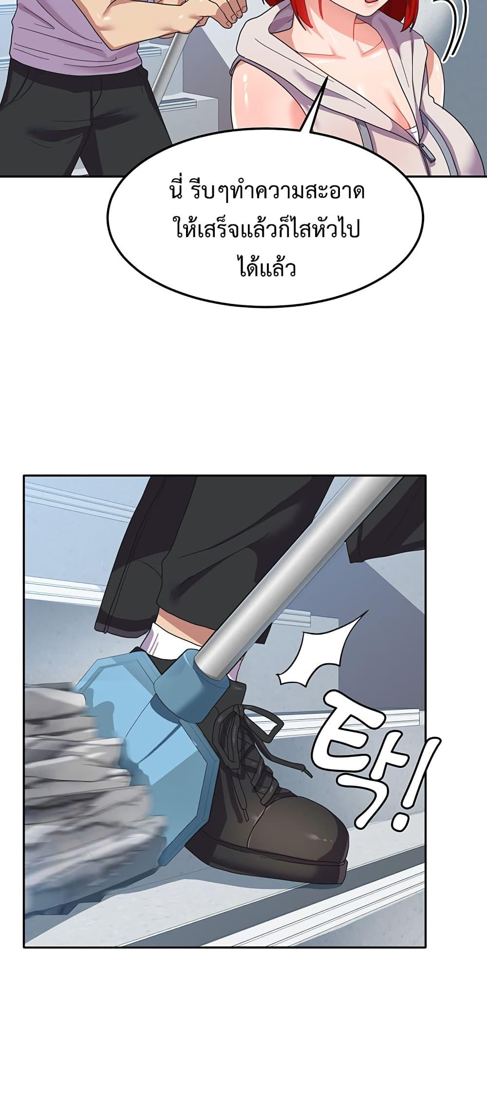 Doujin-Lc- อ่าน โดจิน มังฮวา เกาหลี ญี่ปุ่น จีน แปลไทย Women’s University Student who Served in the Military ตอนที่ 1 2 3 4 5 6 7 8 9 10 11 12 13 14 ฟรี ไม่มีโฆษณา อ่าน โดจิน Manhwa เกาหลี ญี่ปุ่น จีน เรามีครบ คัดมาให้เน้นๆ โดจิน 18+ รับประกันความฟินโดย  Doujin Lc